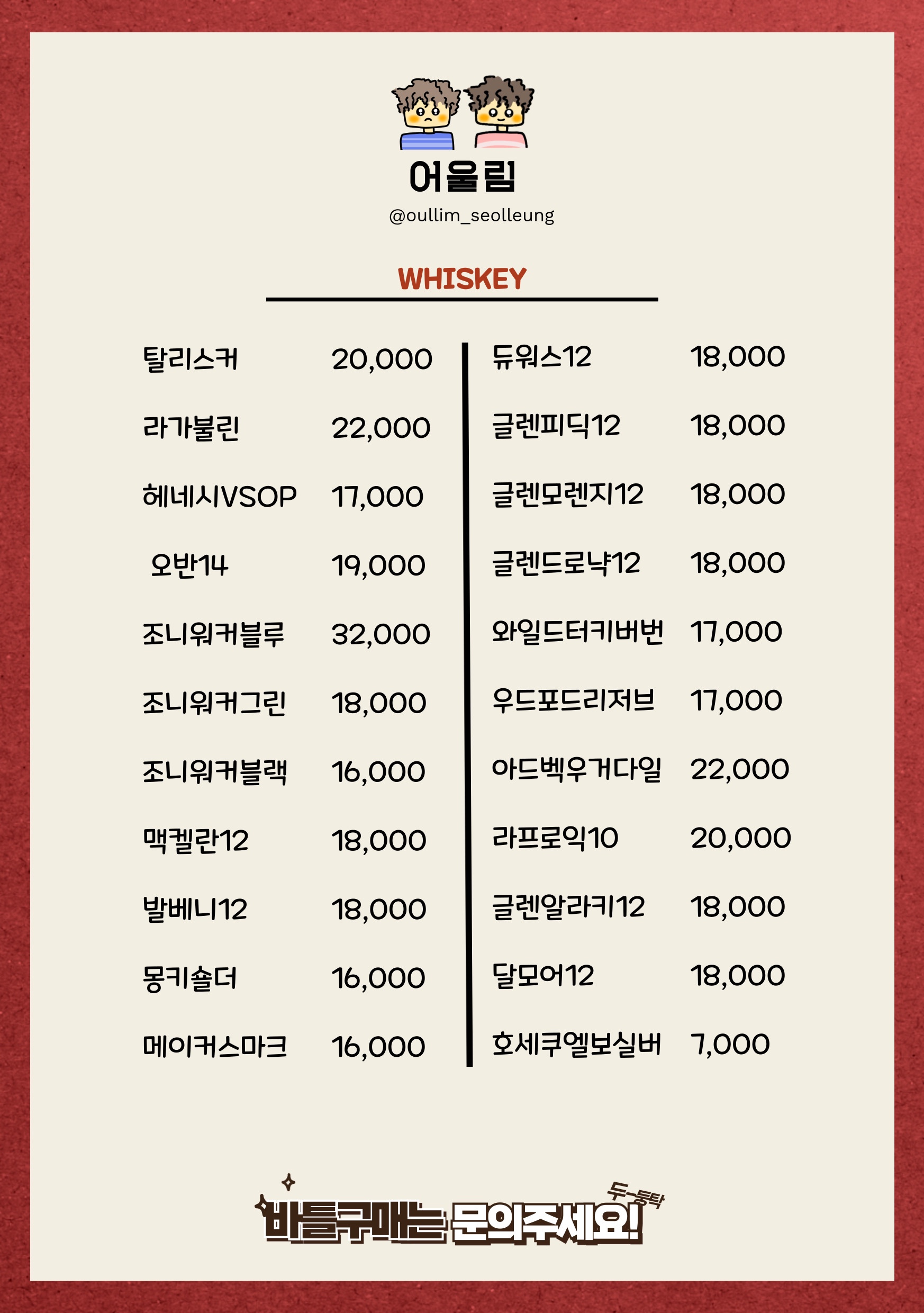어울림 사진 6