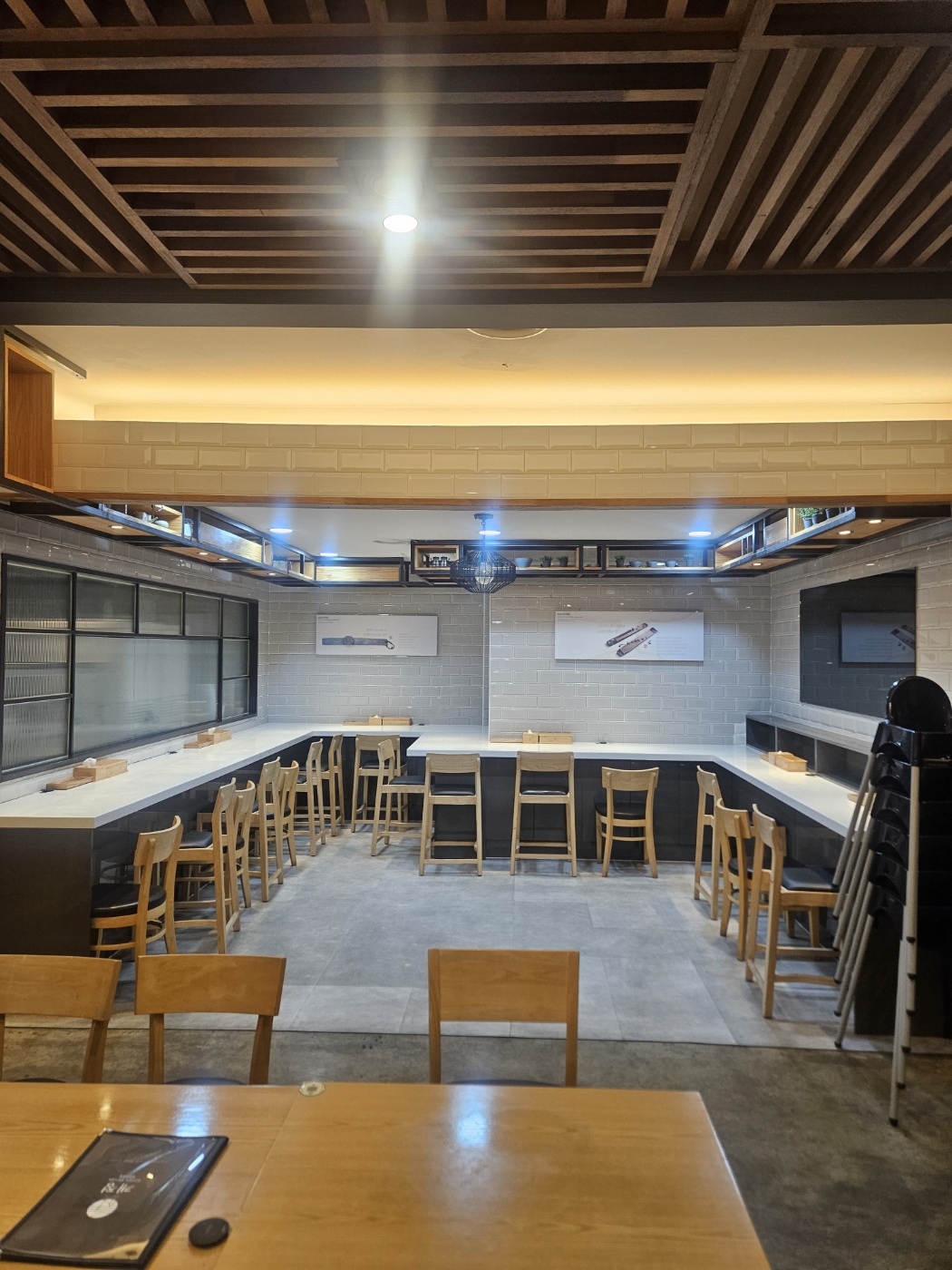 Gaejeong (개정) 3