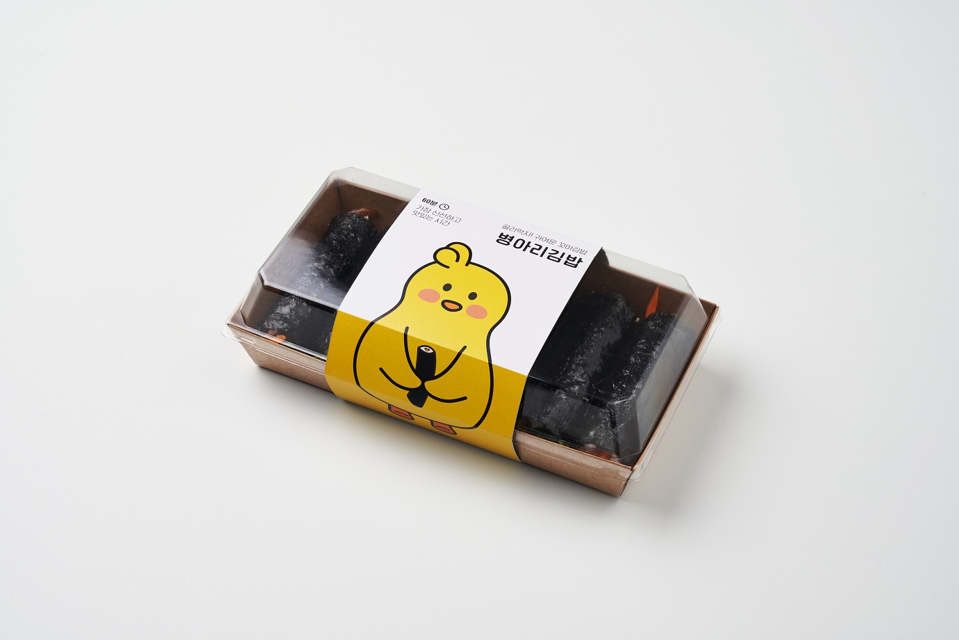 병아리김밥 수원망포영통푸르지오점 사진 5