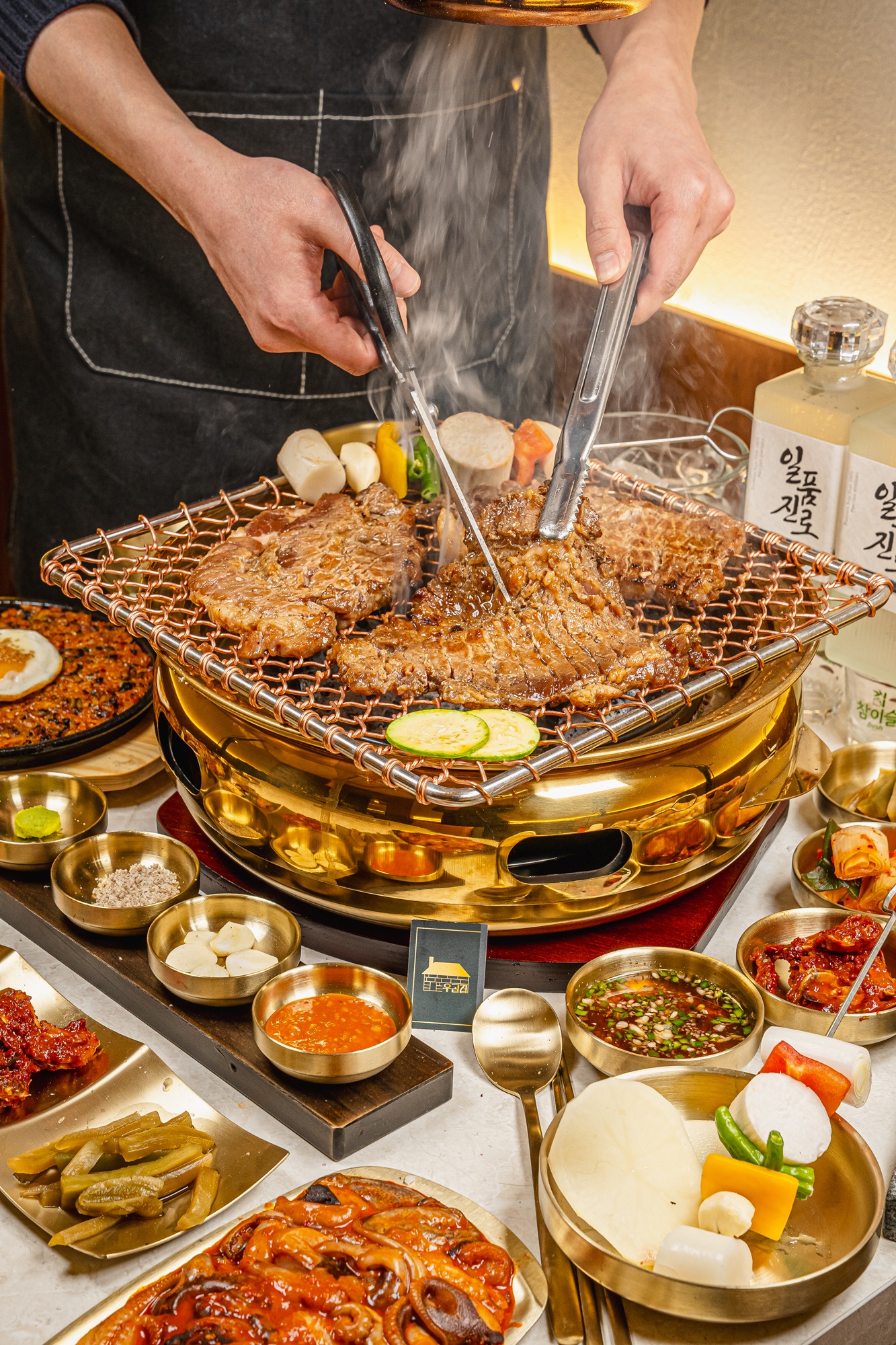 우곱집 선릉점 사진 8