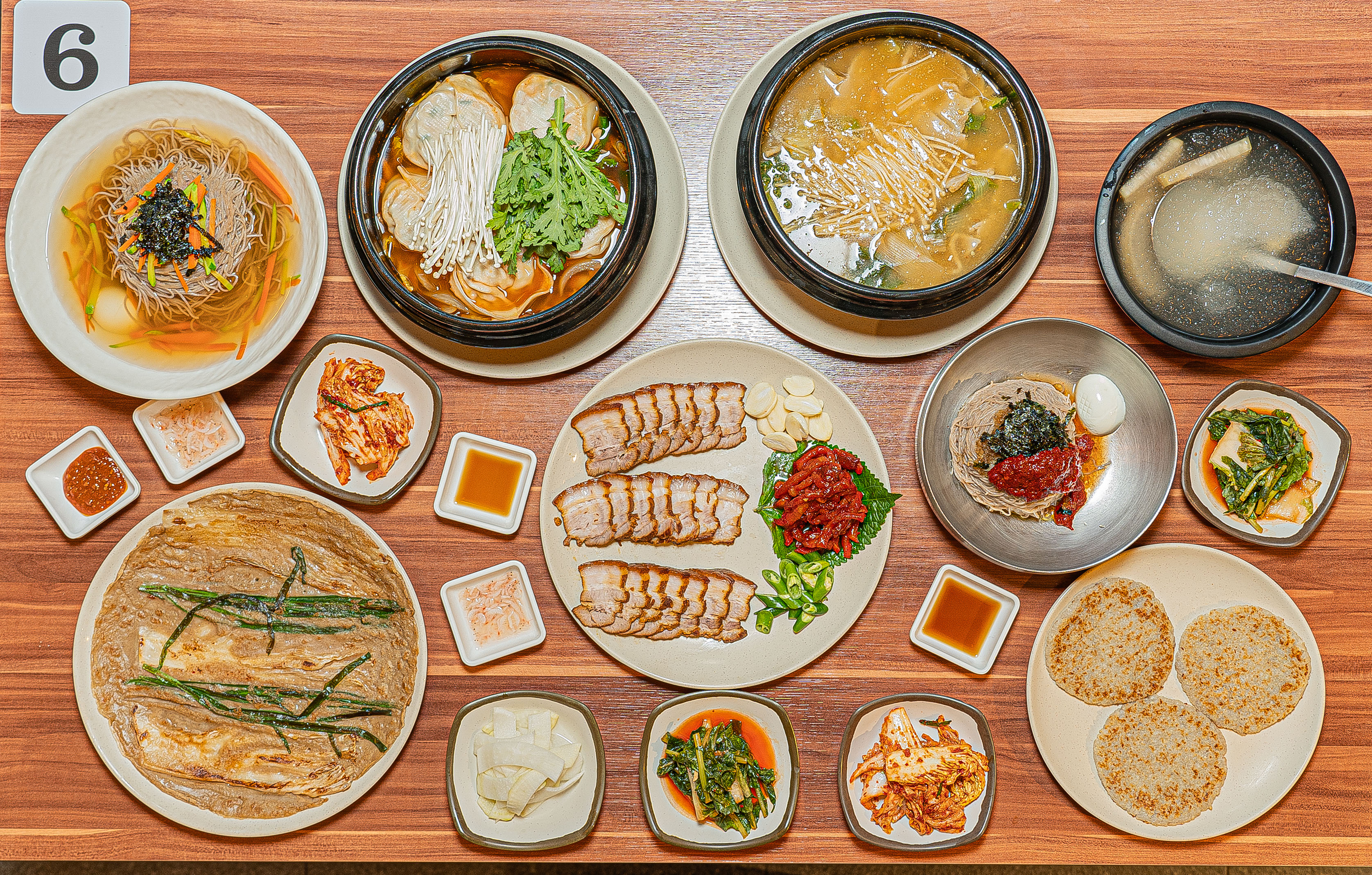 분당동치미막국수 2