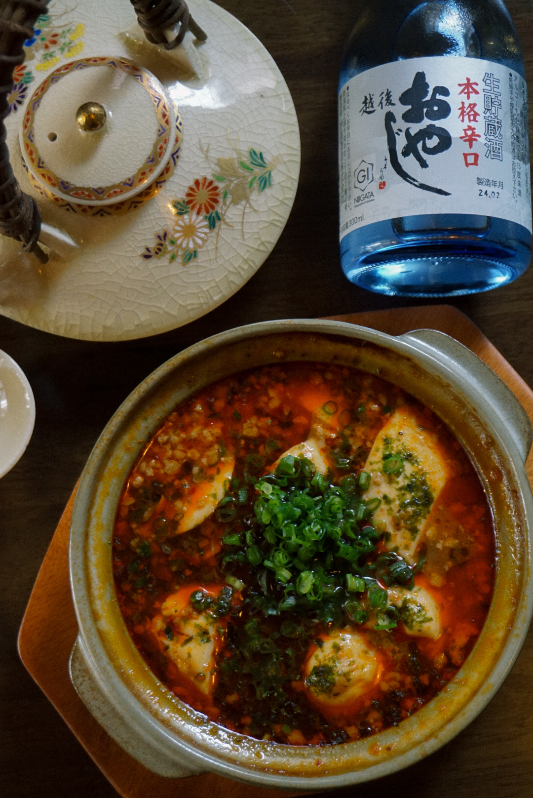 킷사코이 사진 6