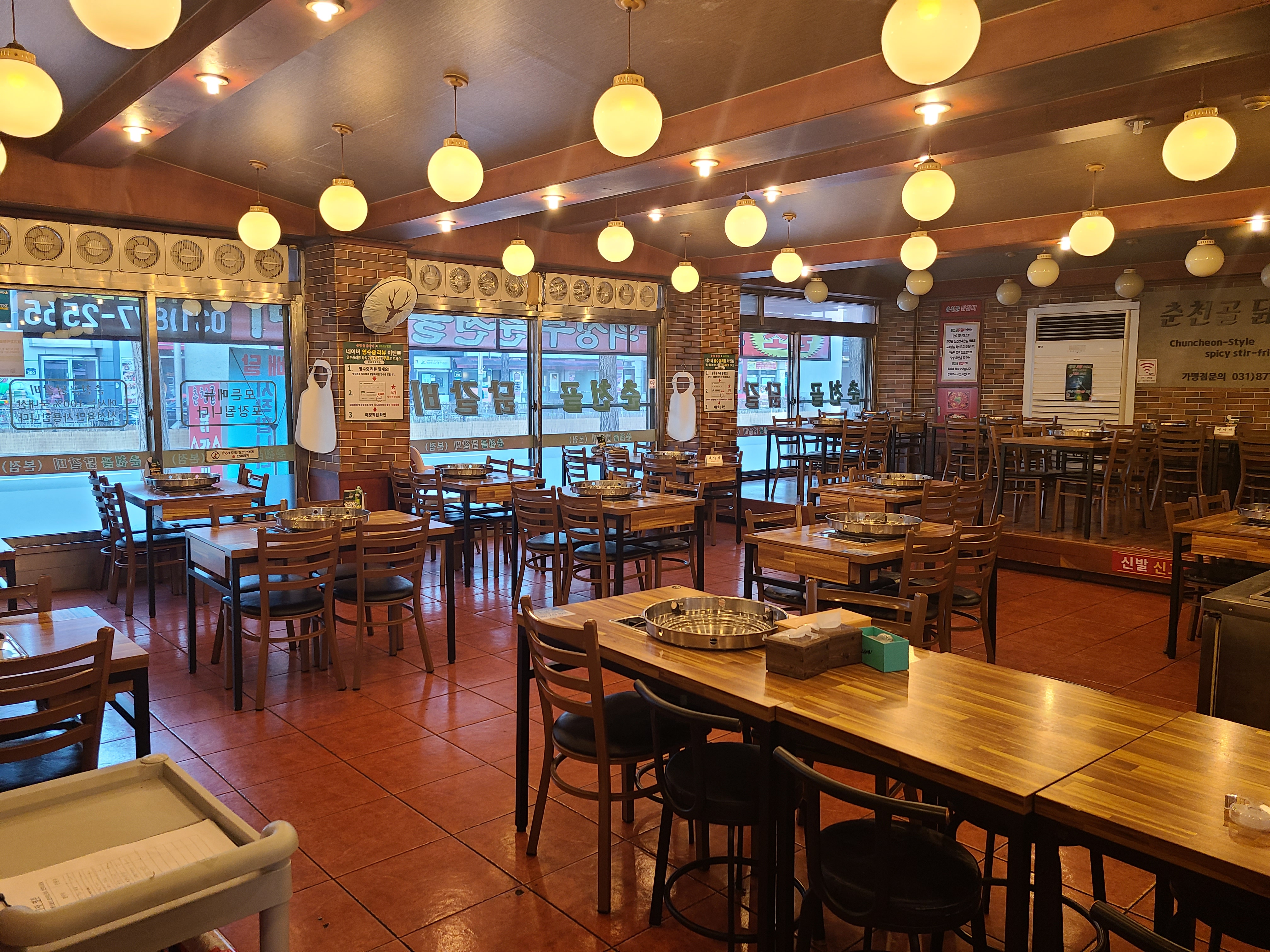 춘천골닭갈비 본점 사진 3