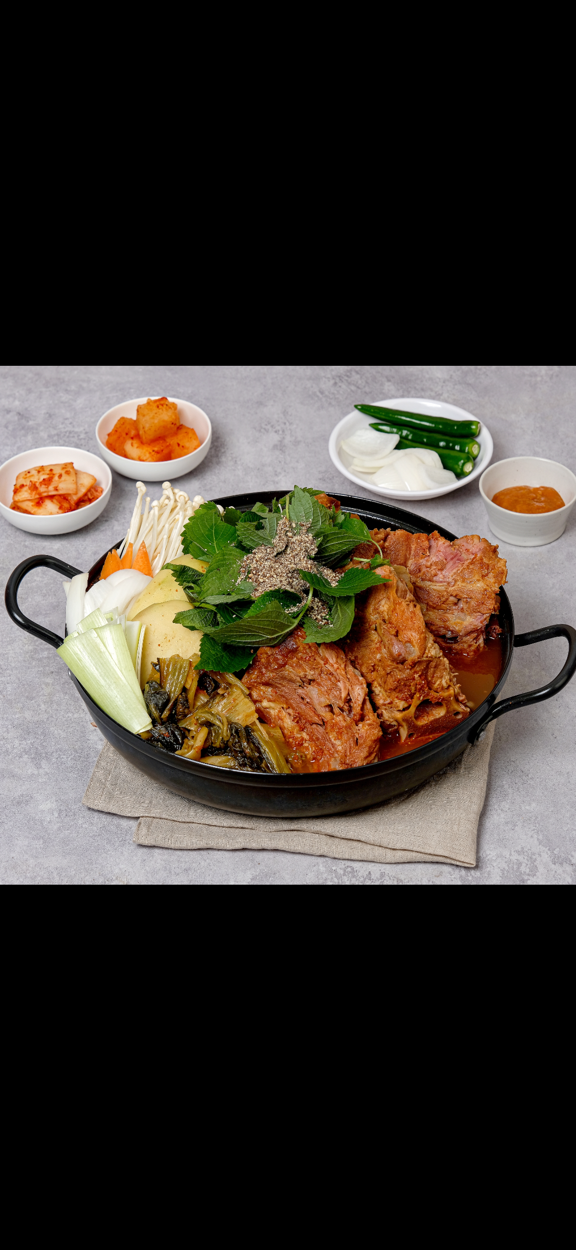 본가 할매순대국 서현점 사진 8