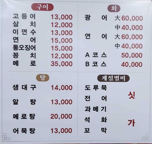더다미 사진 6