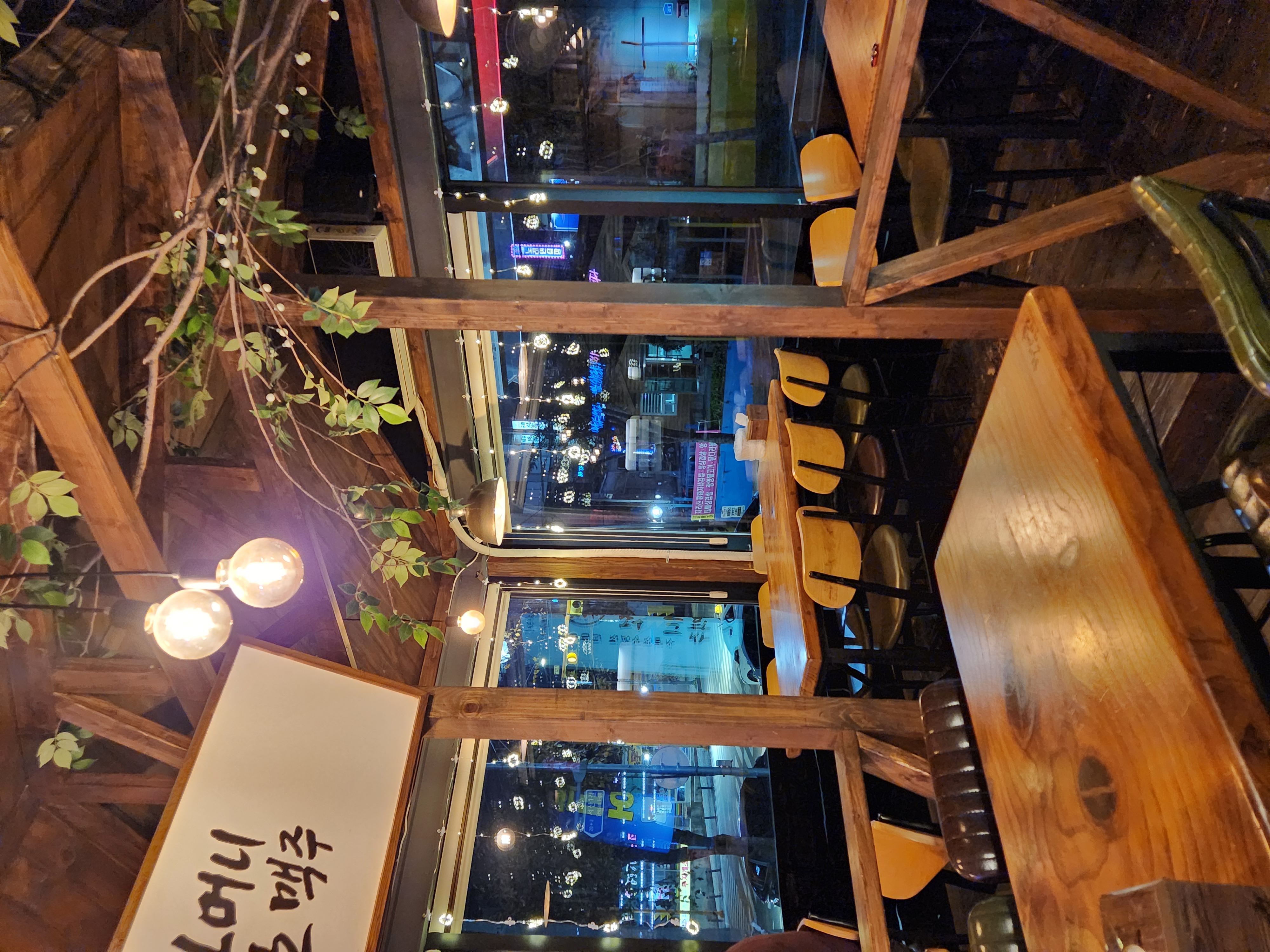 역전할머니맥주 덕례점 사진 4