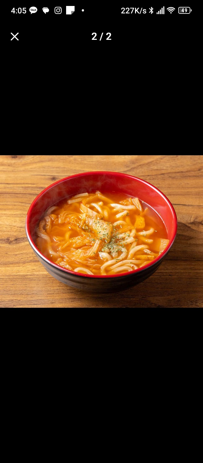 코코치 안락점 사진 3
