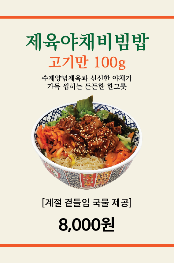 누나칼국수 사진 6