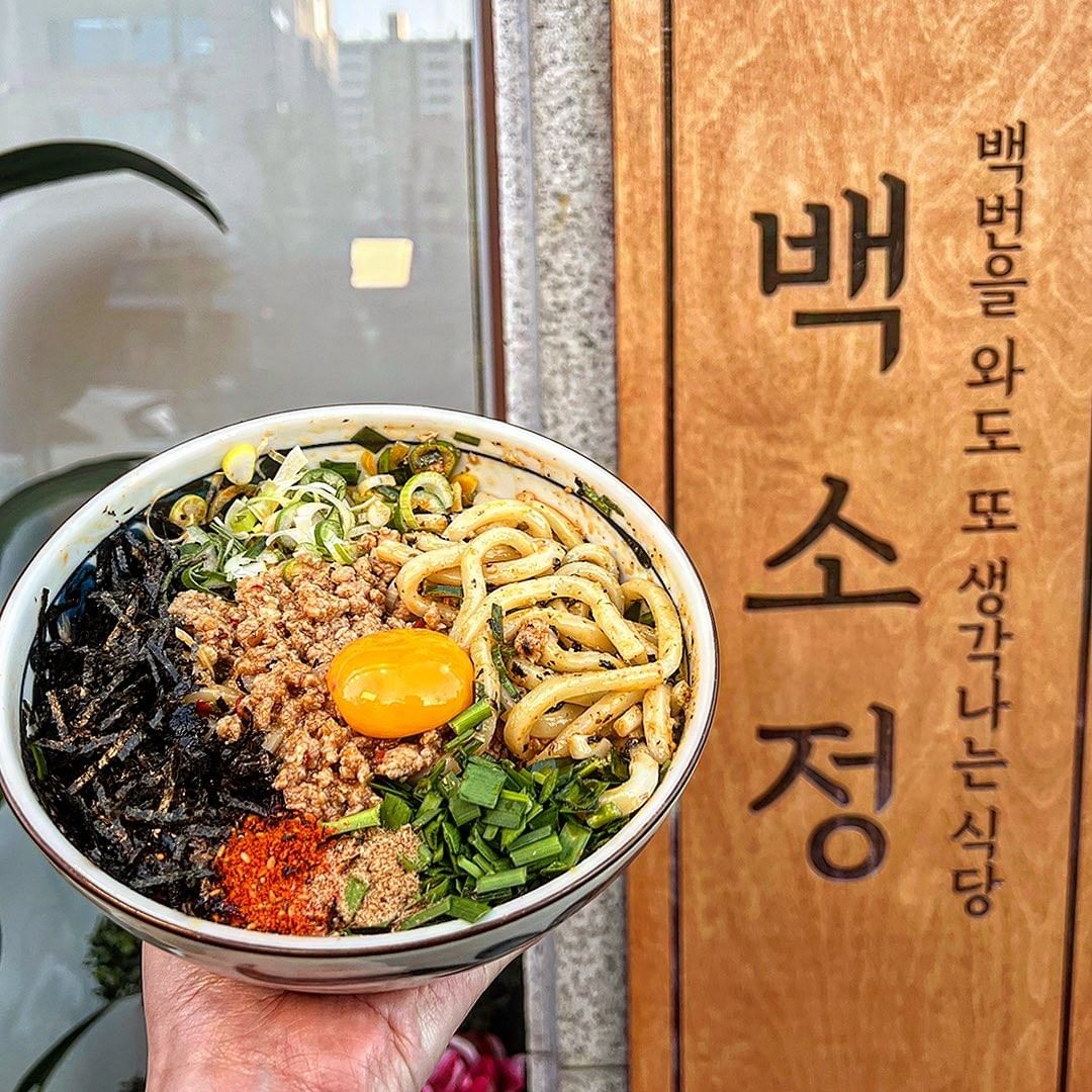 백소정 잠실본점 사진 8