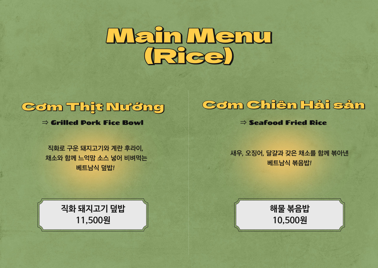 훕 사진 3