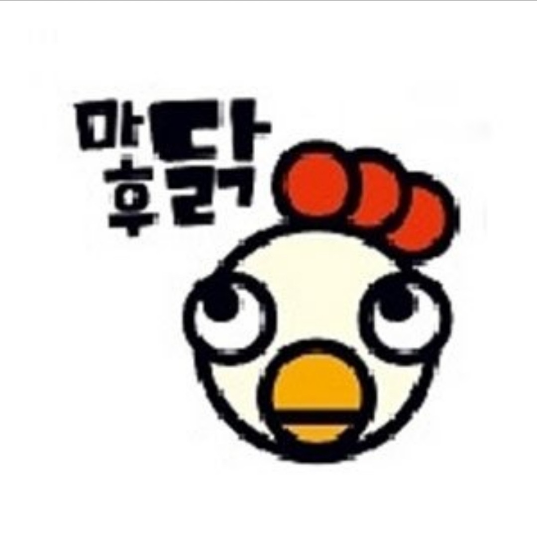 마후닭 안락점 대표 사진