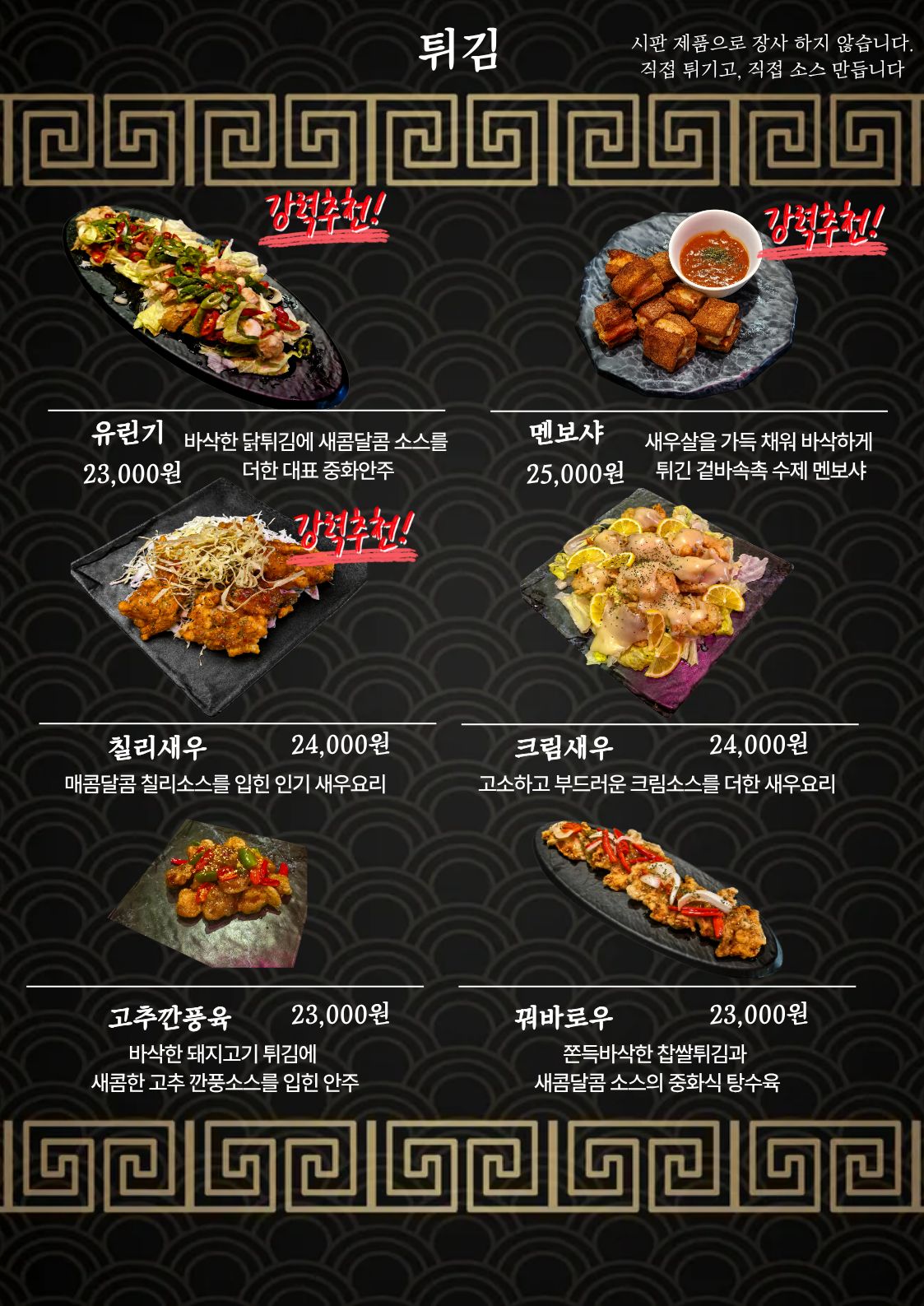 객기 사진 5
