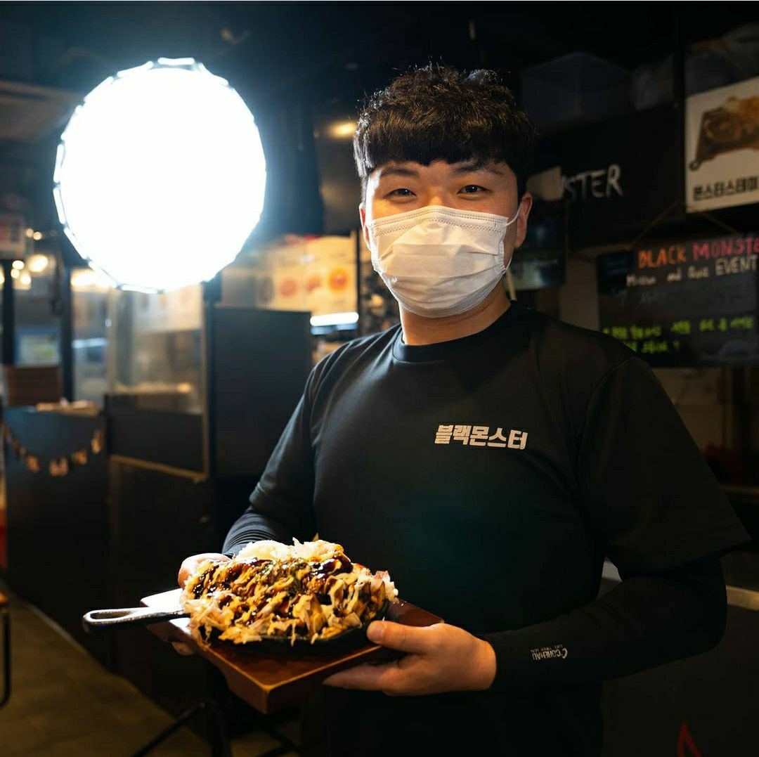 Beulraekmonseuteo (블랙몬스터) 1