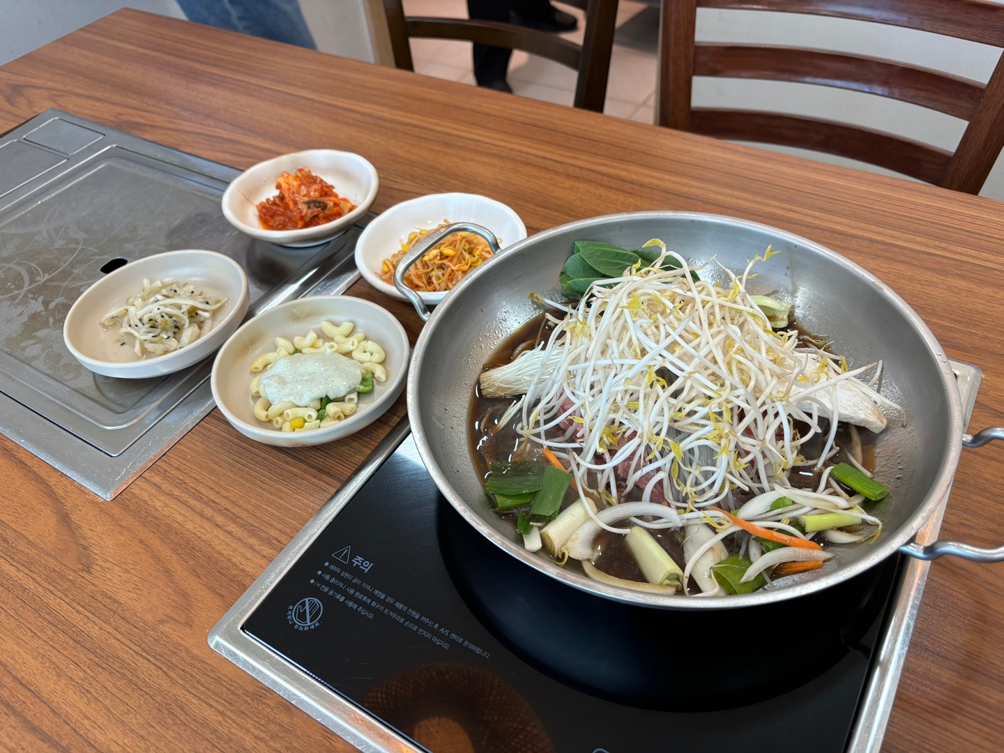㈜민속친한우불고기 4