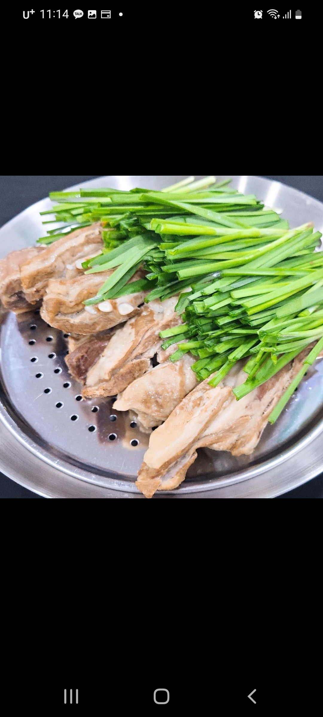 수영산장 대표 사진