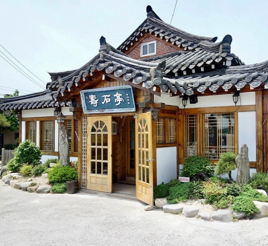 수석정 대표 사진