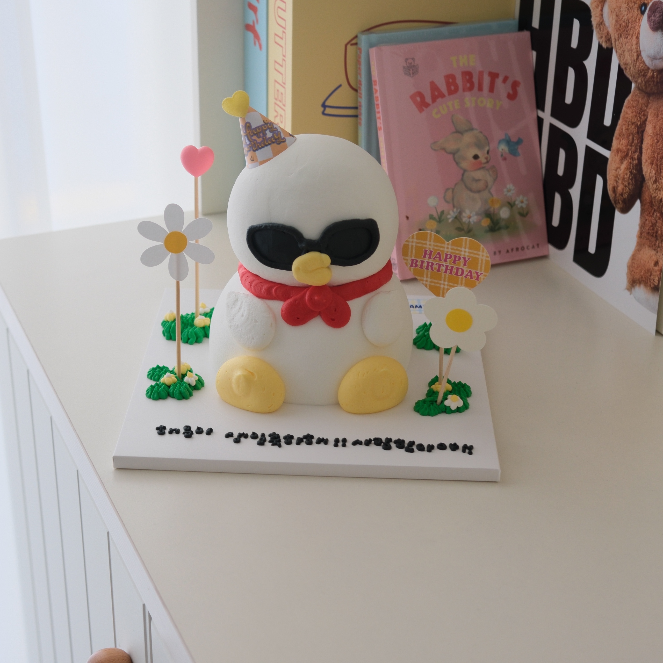 크림스테이지 대표 사진