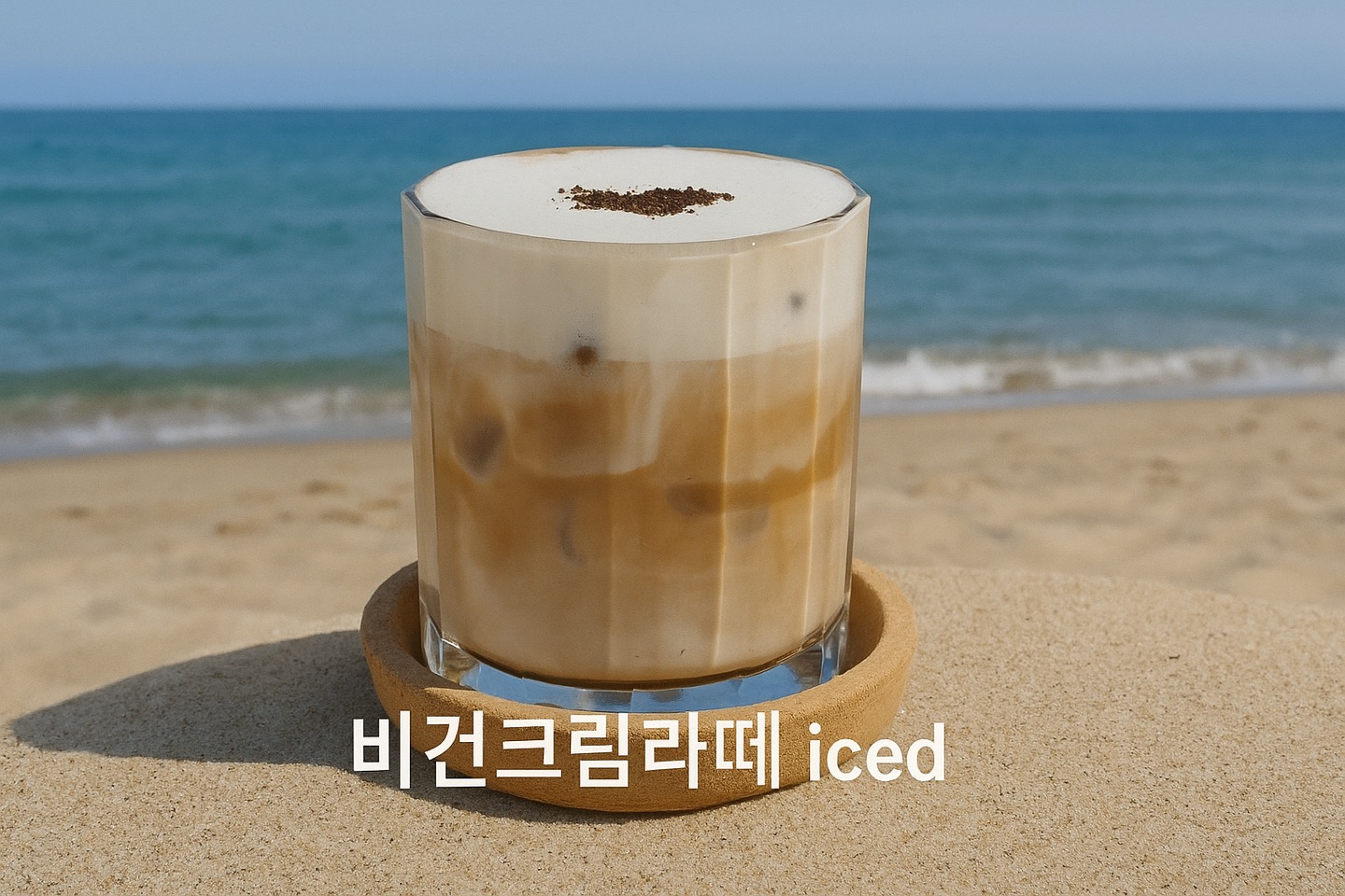 로스터리커피도가 사진 7