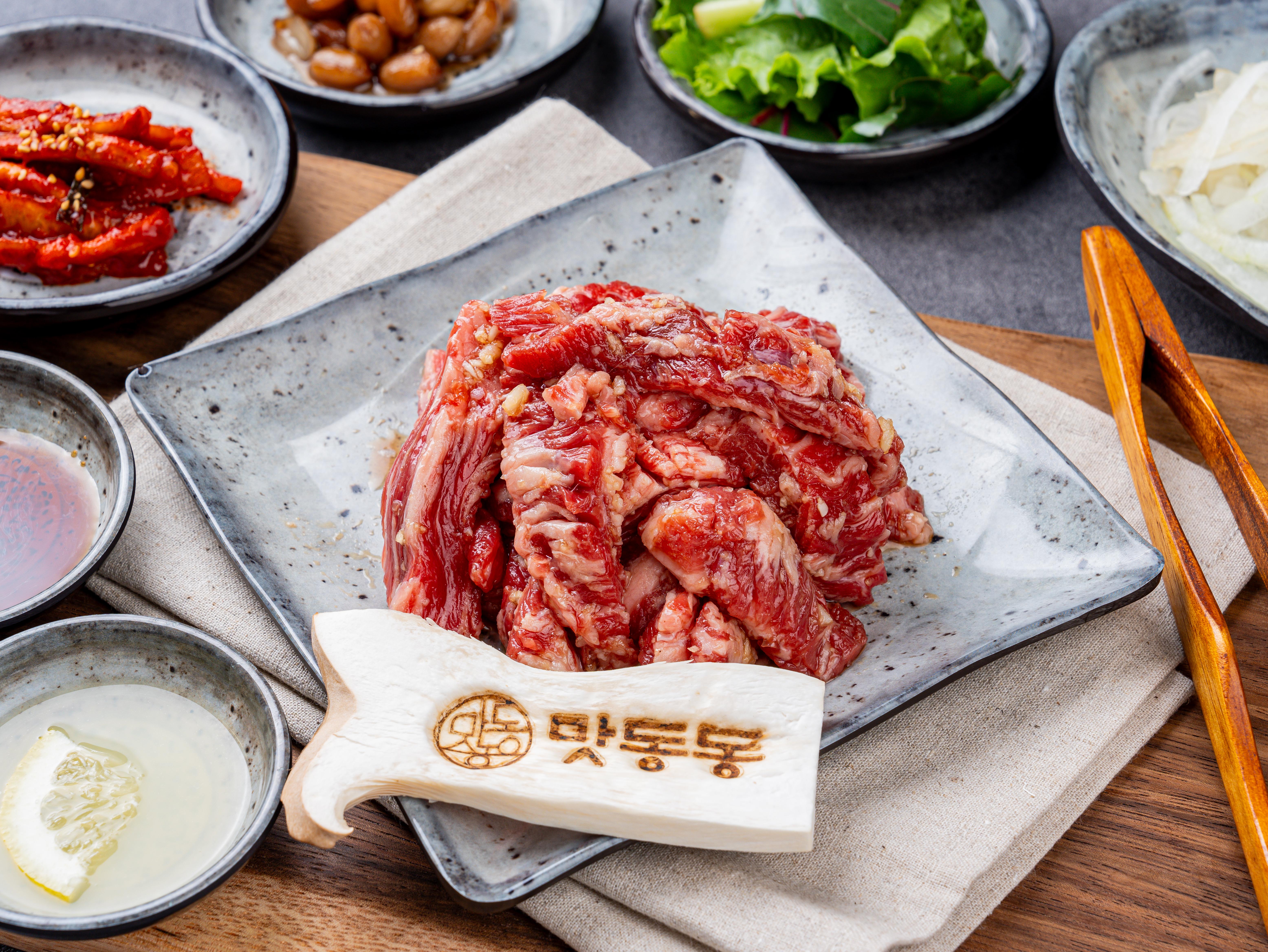 맛동동화로 사진 8