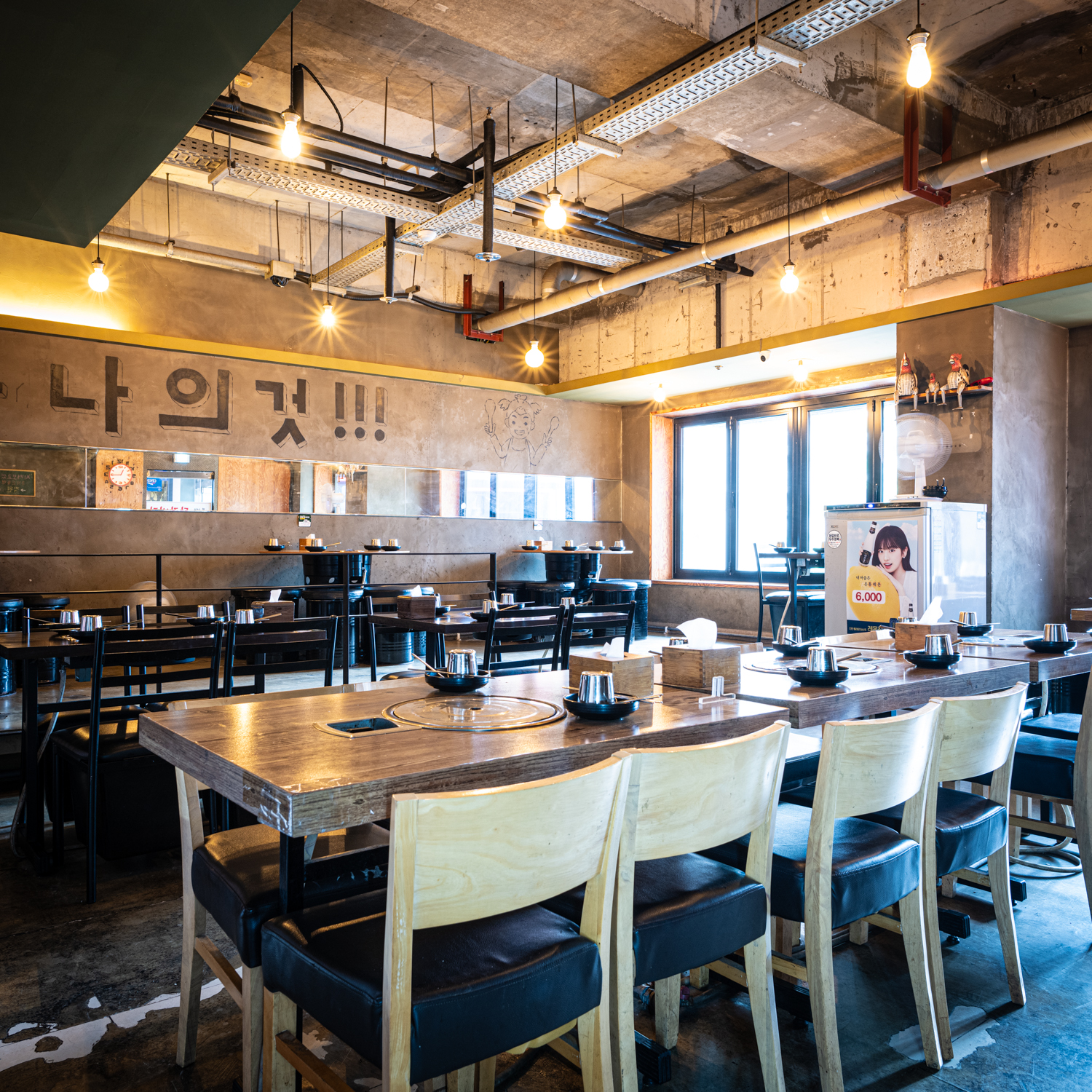 닭갈비전 사진 5