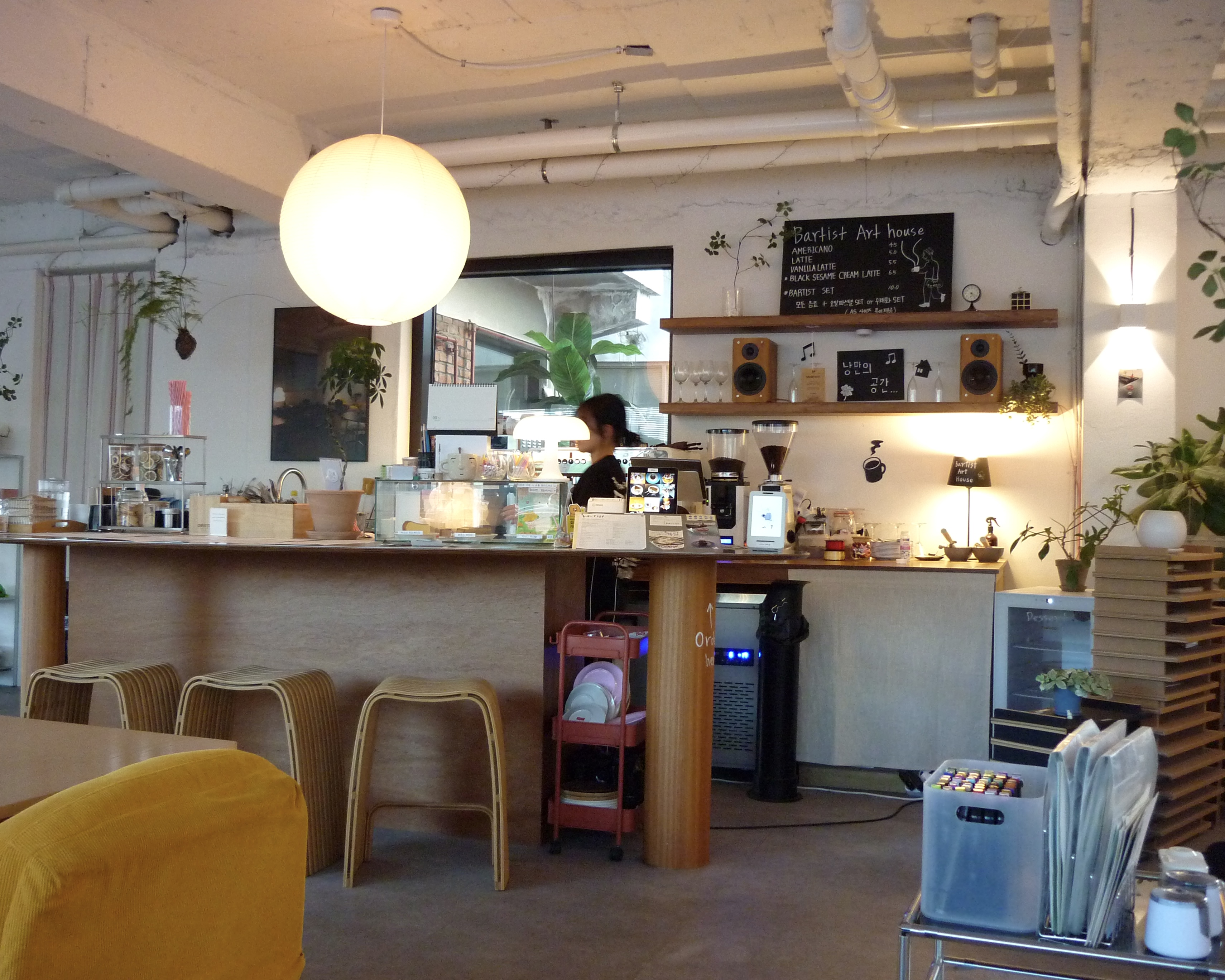 바티스트 아트하우스