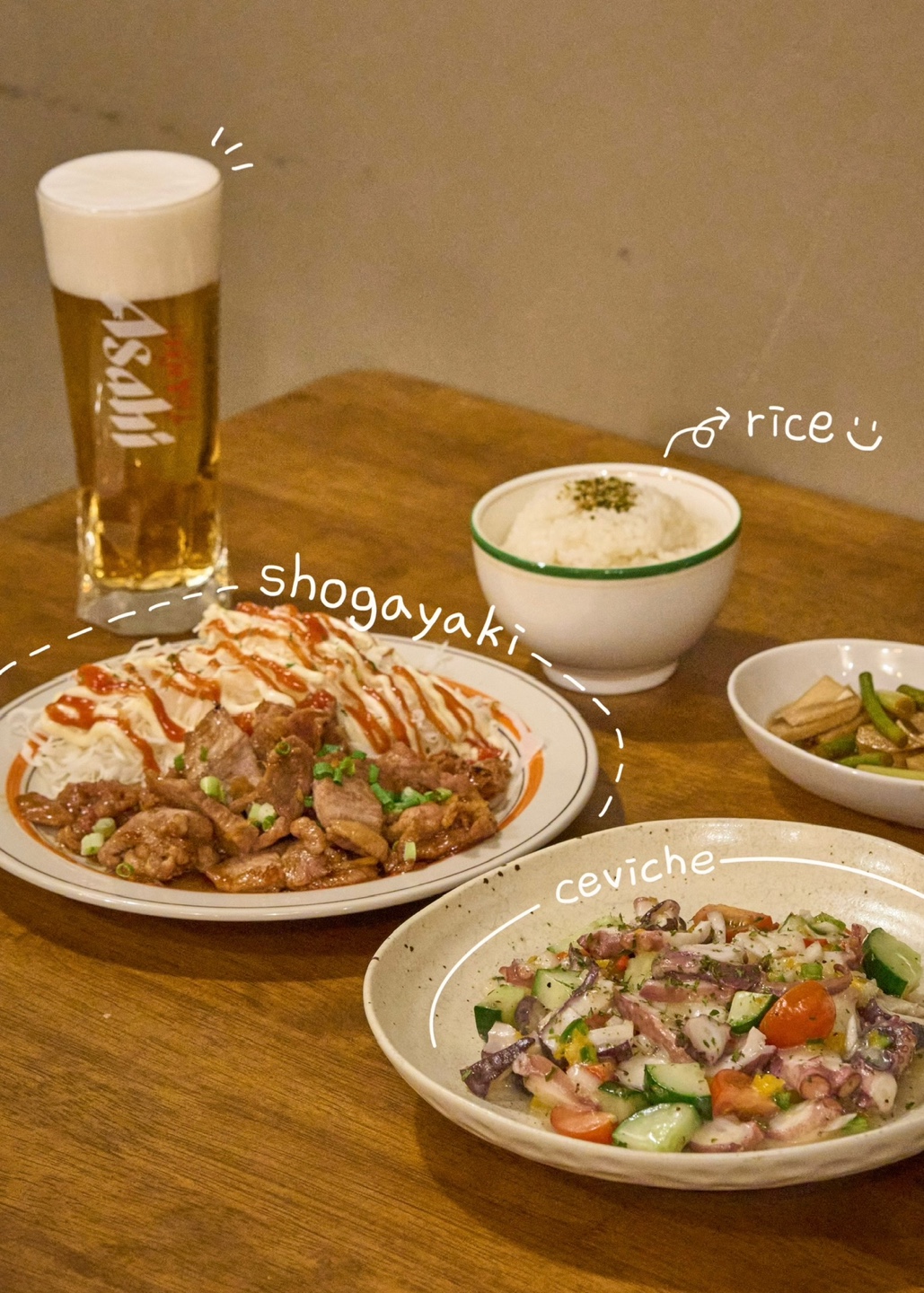 치토 사진 5