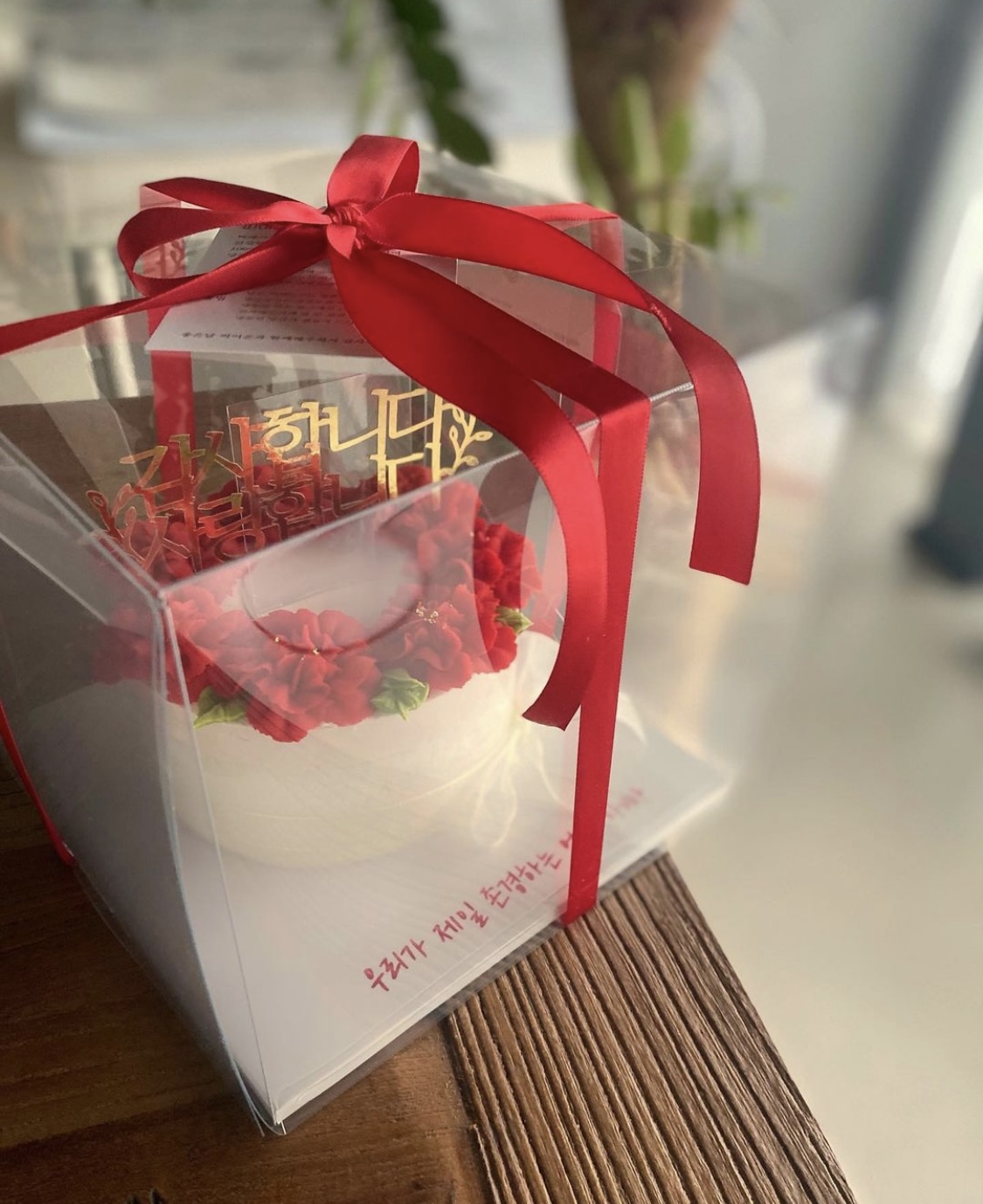 피어온 사진 3