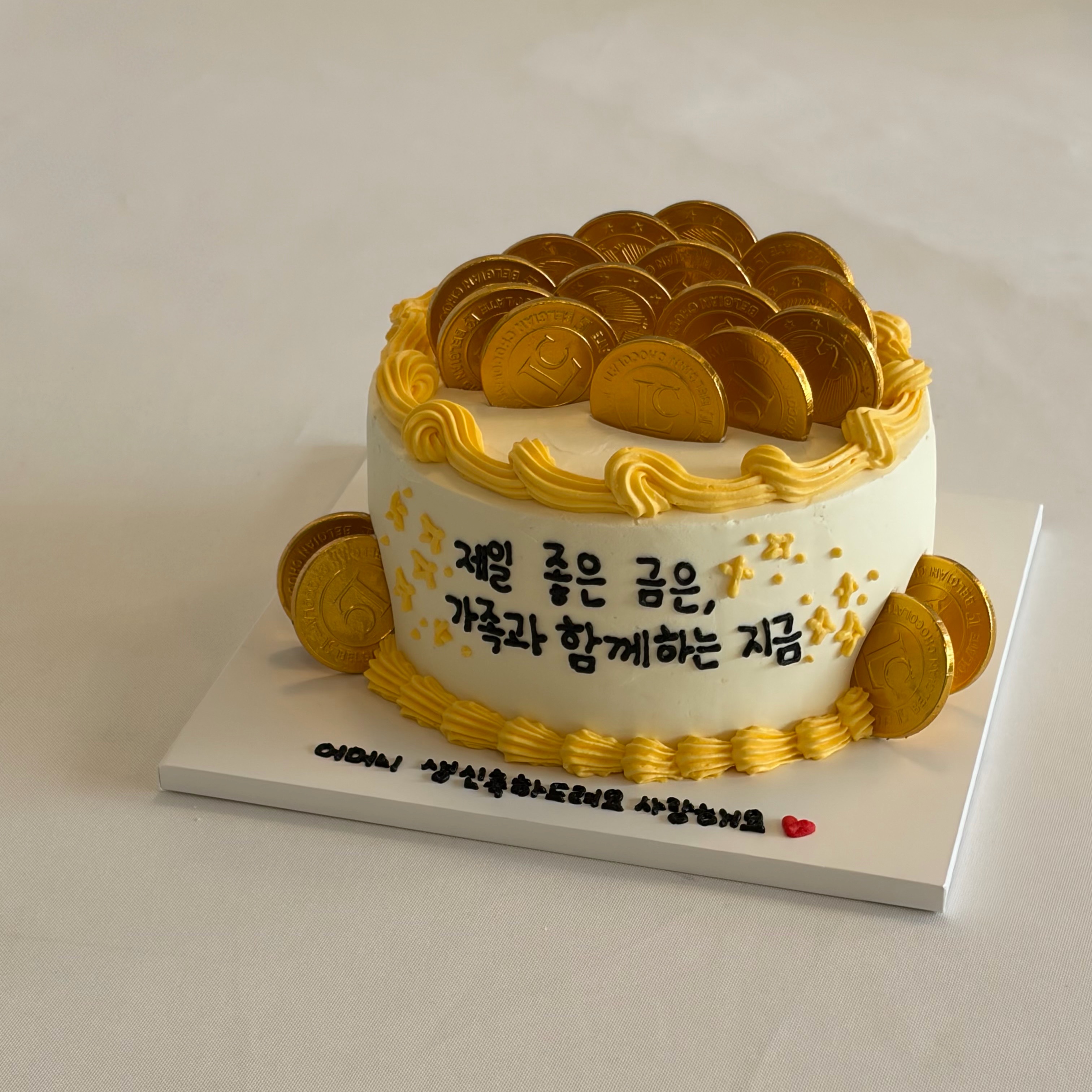 쿠앤키키 사진 2