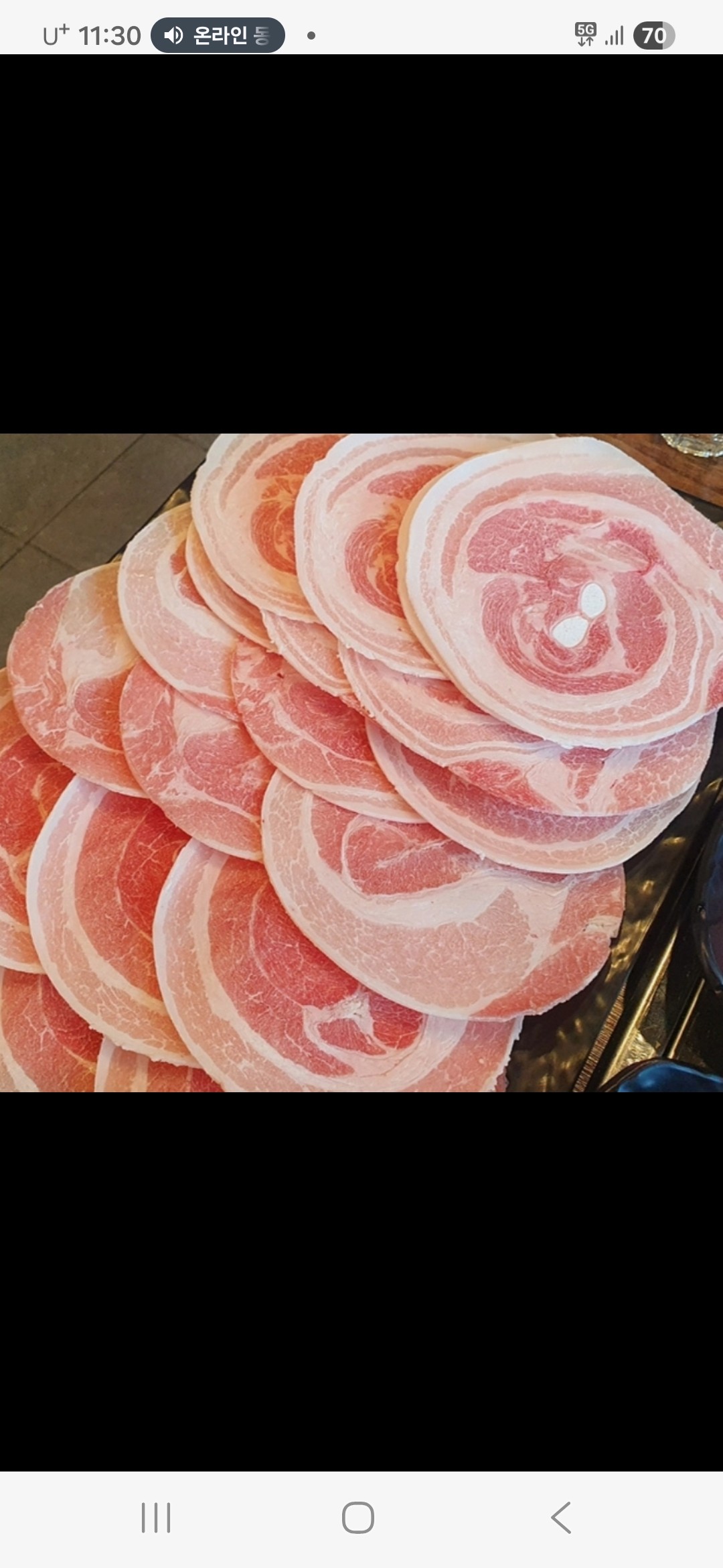 제일류식당 전포점 사진 3