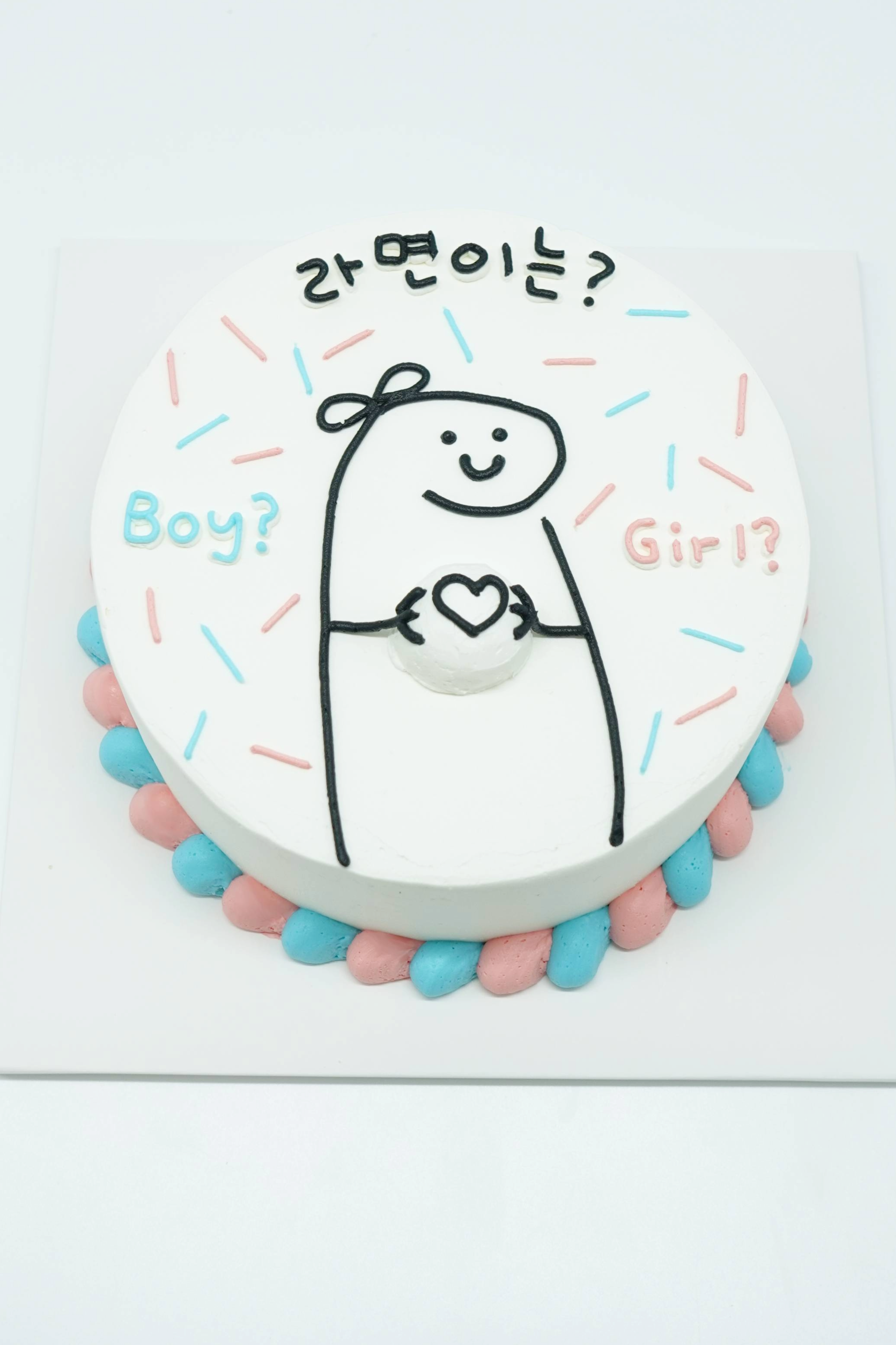 쭈이크 사진 4