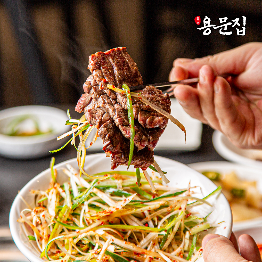용문집 본점 사진 7