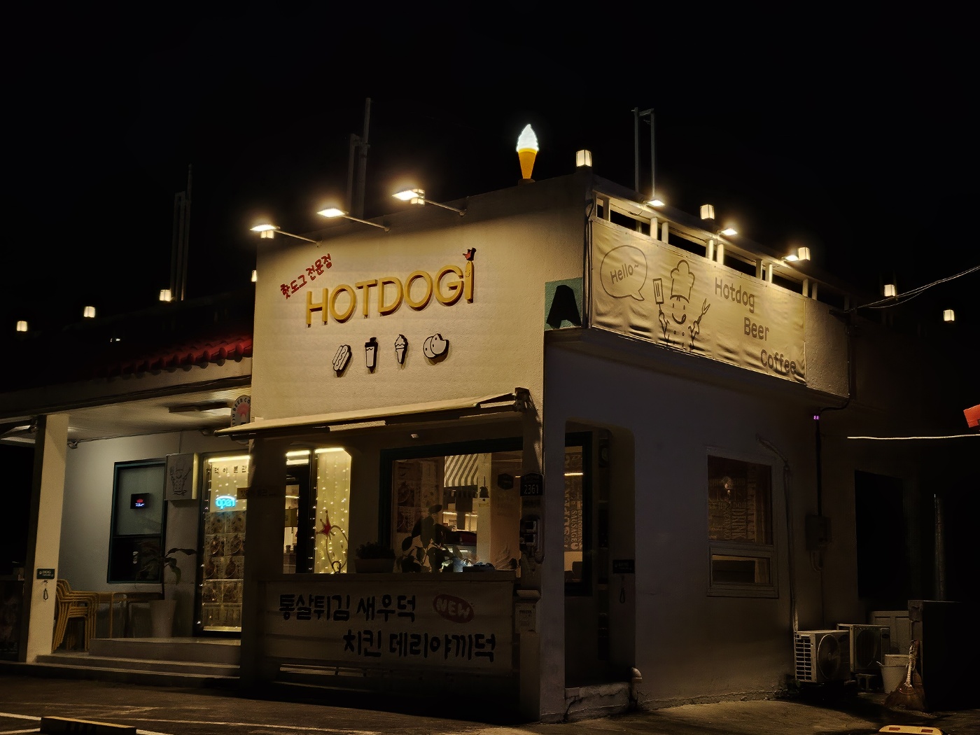 핫덕이제주 1호점 사진 2