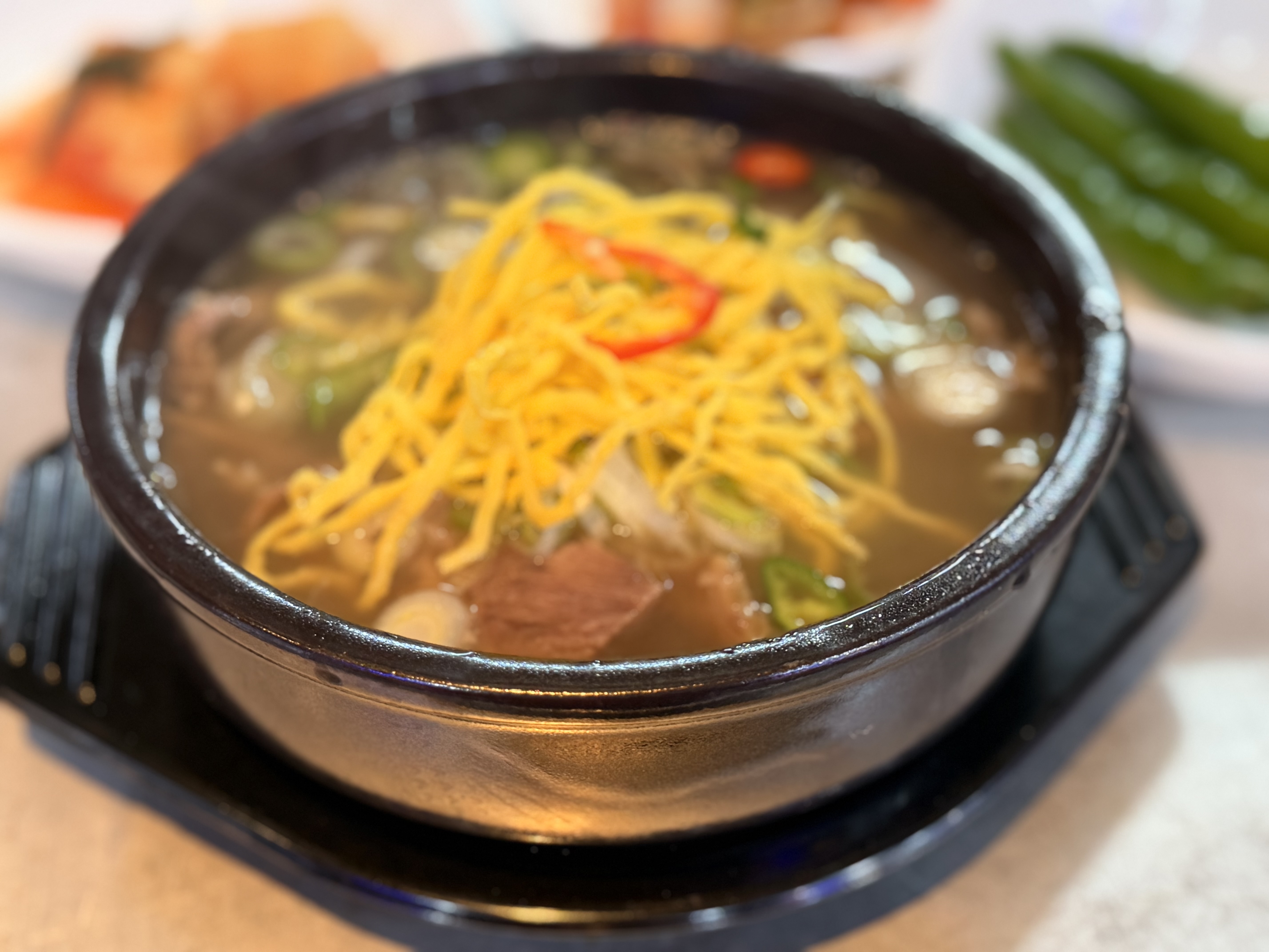 Aune (아우네) 2