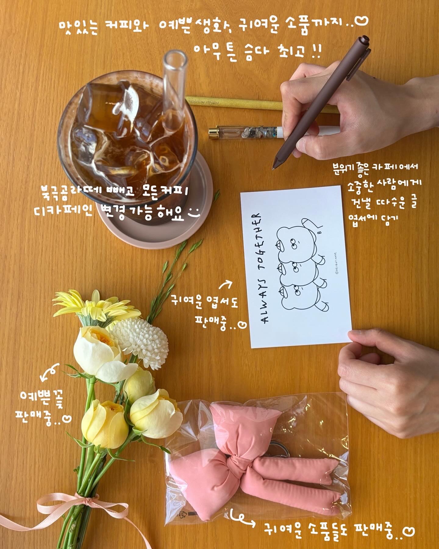 스물다섯