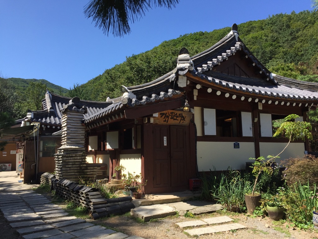 Giwajipsundubu (기와집순두부) 1
