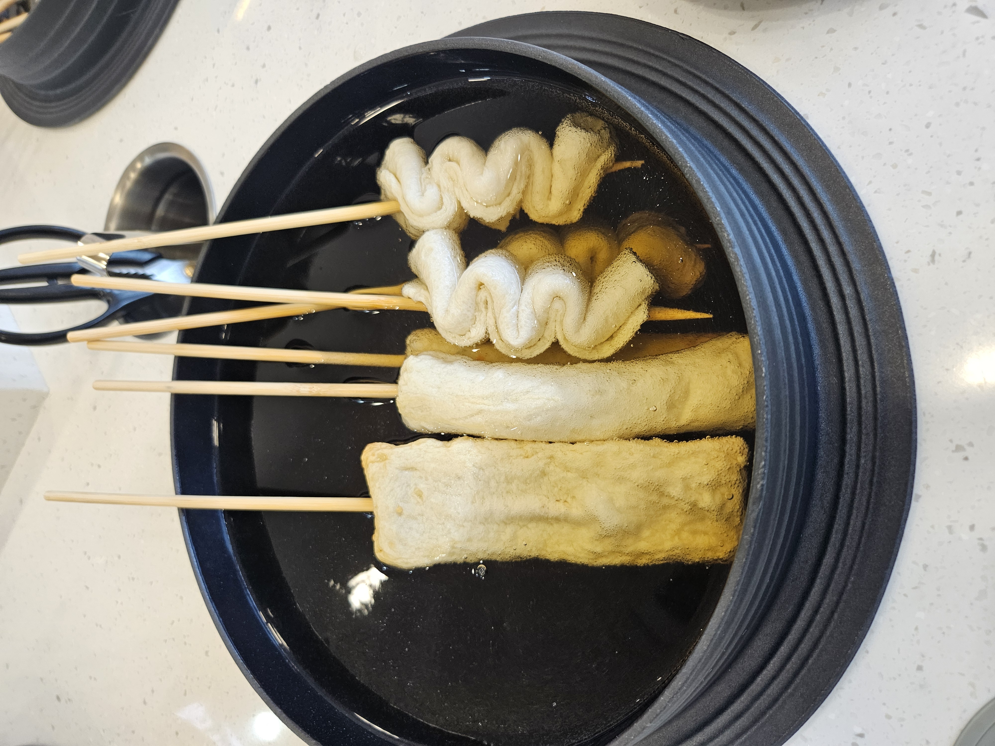 오마뎅 포항초곡점 2