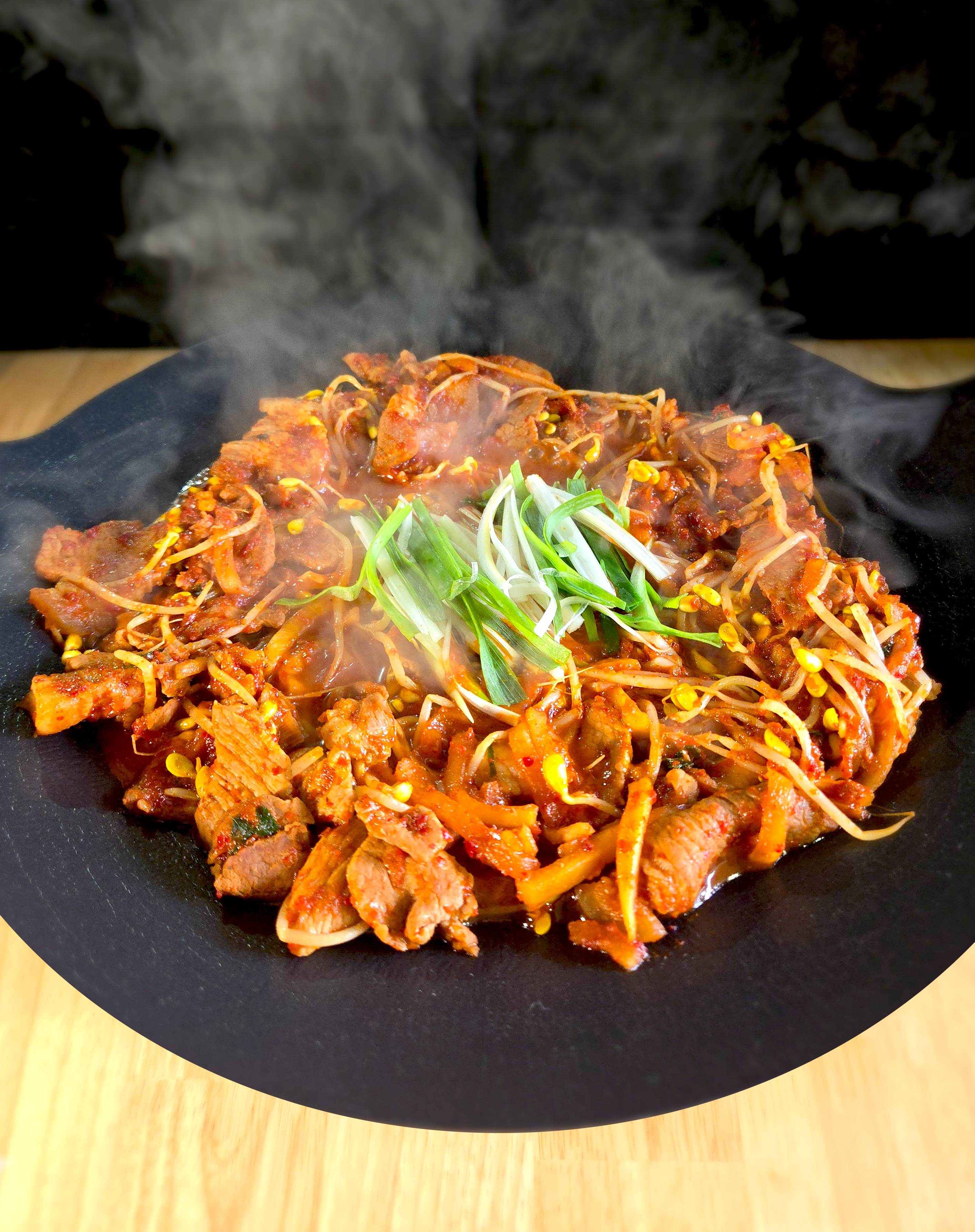 두치한치 사진 8