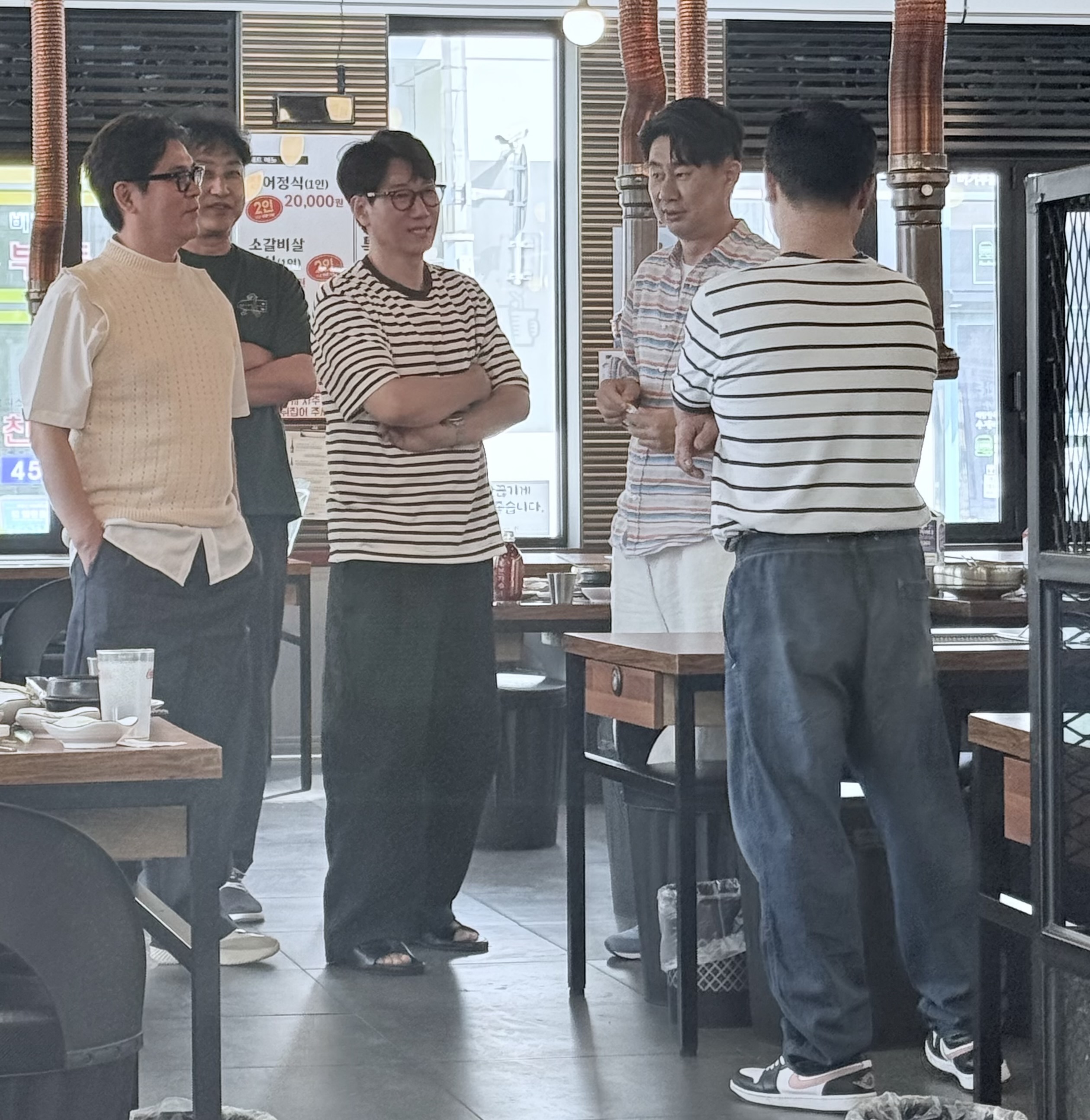 장어시대 5