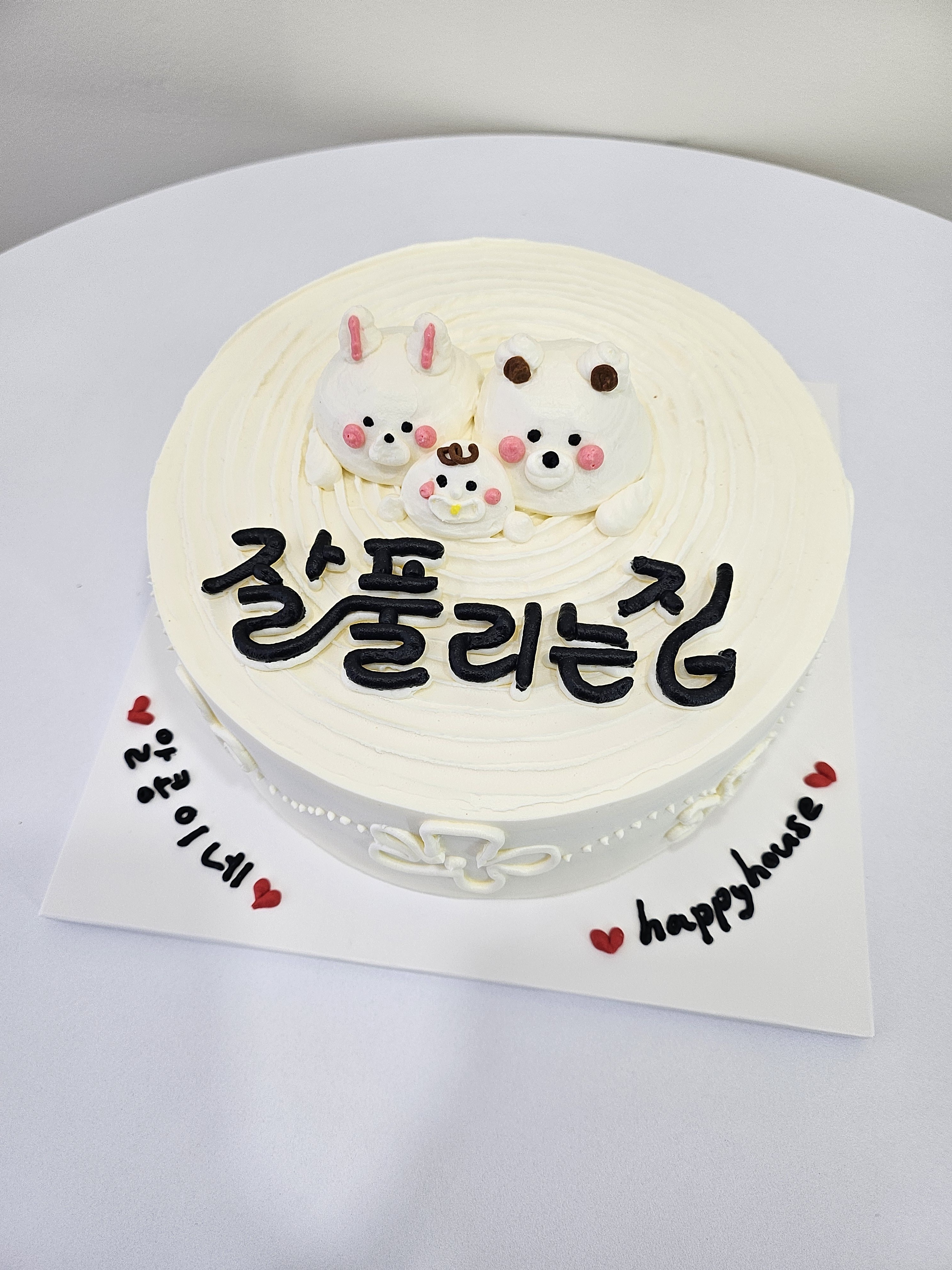 오마이케이크 사진 3