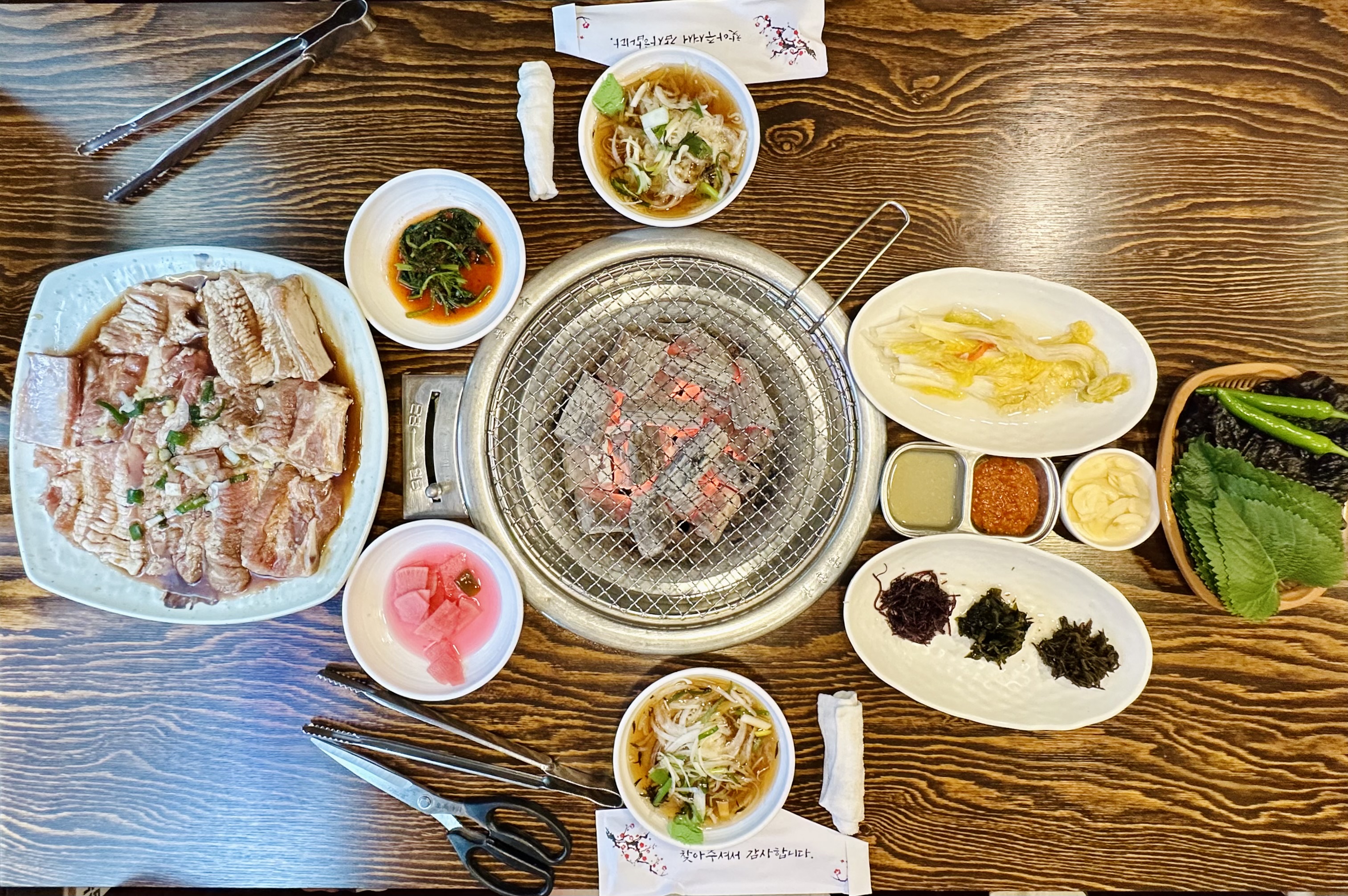 백년갈비 2