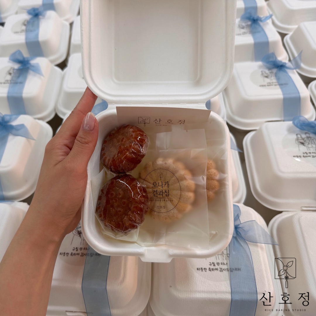 산호정 사진 7