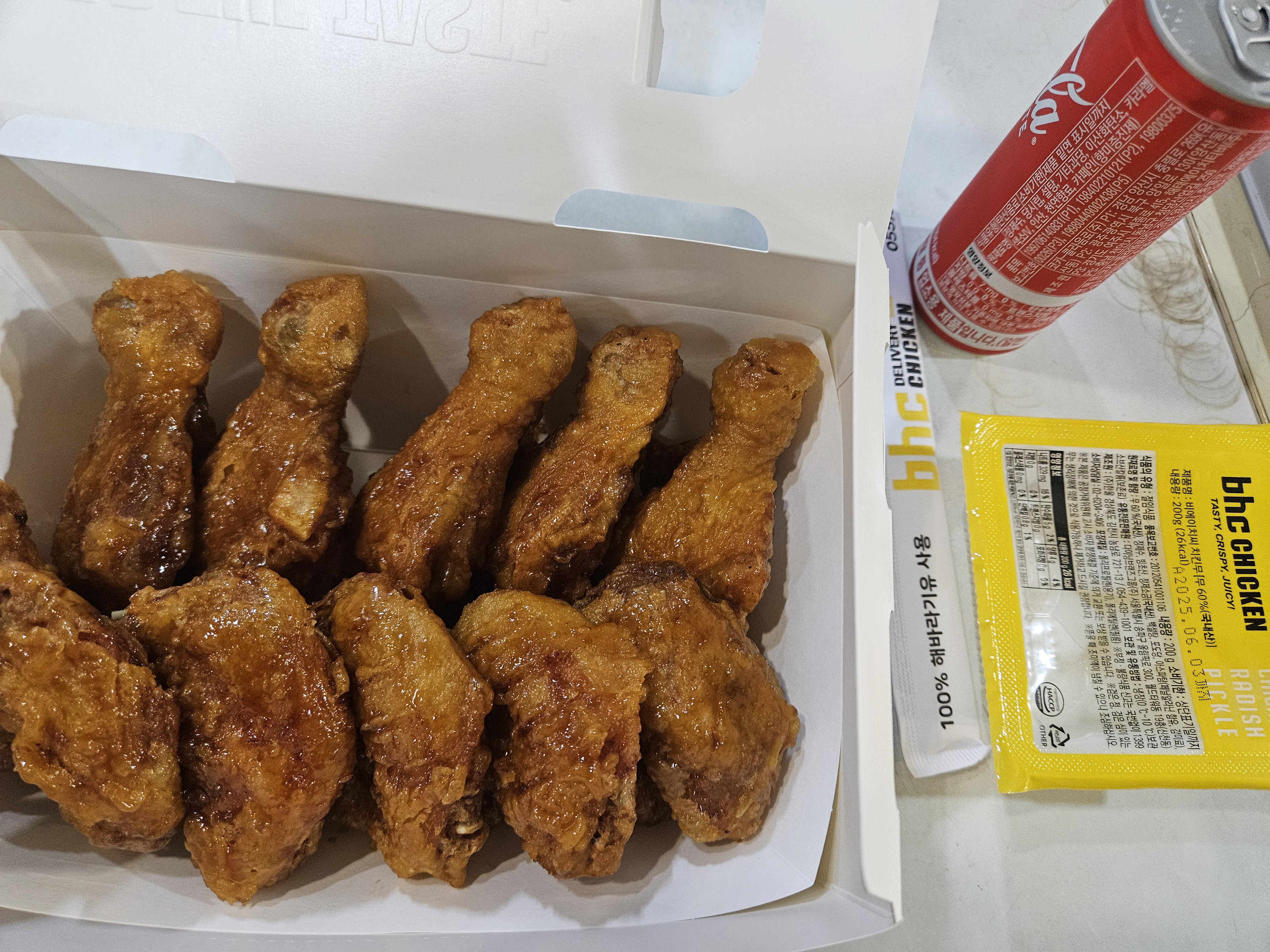 비에이치씨 함안대산 1