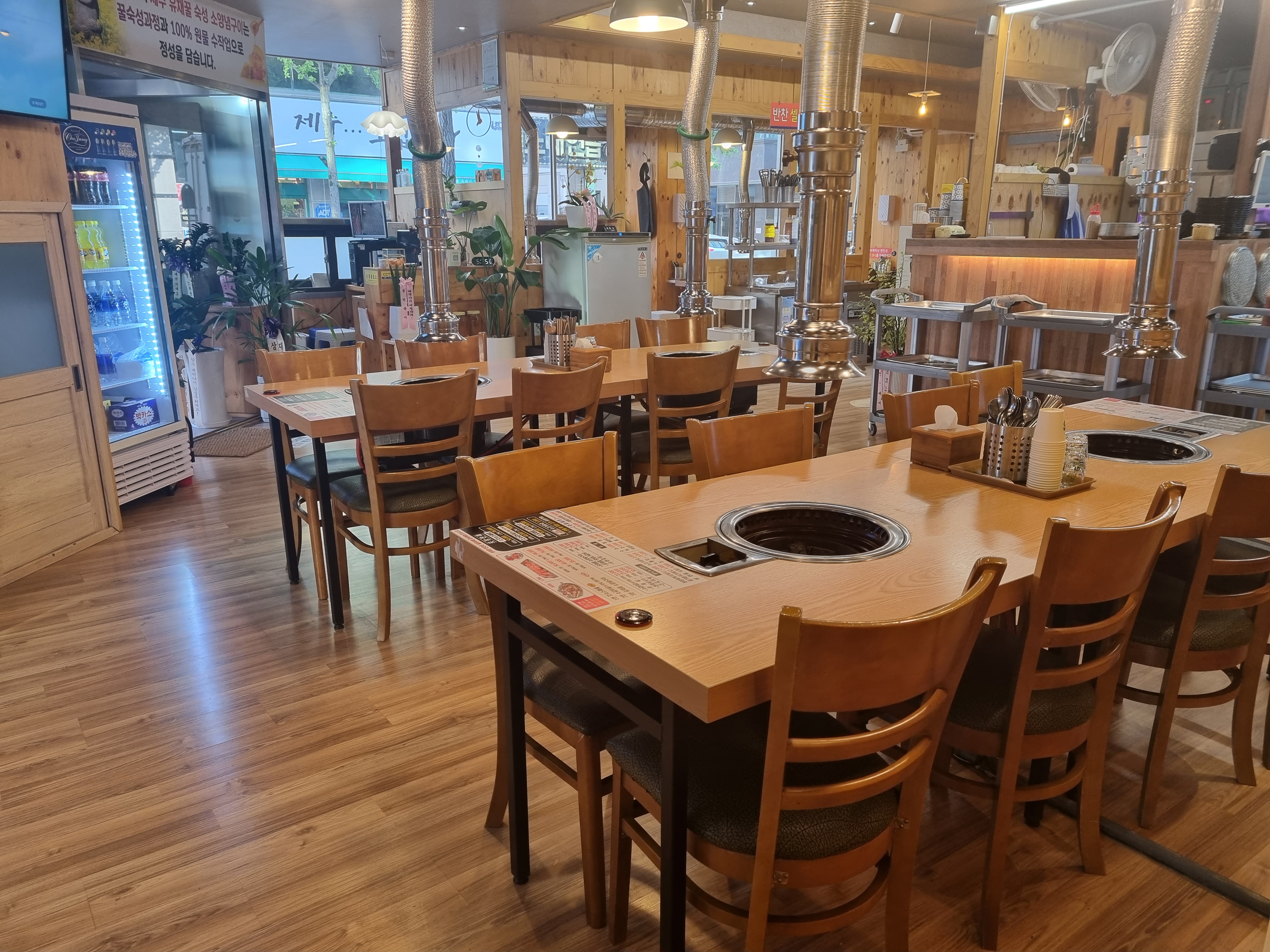 Gatseongbisogogicheongjujeom 6