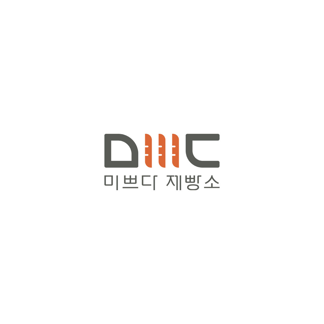 미쁘다 1