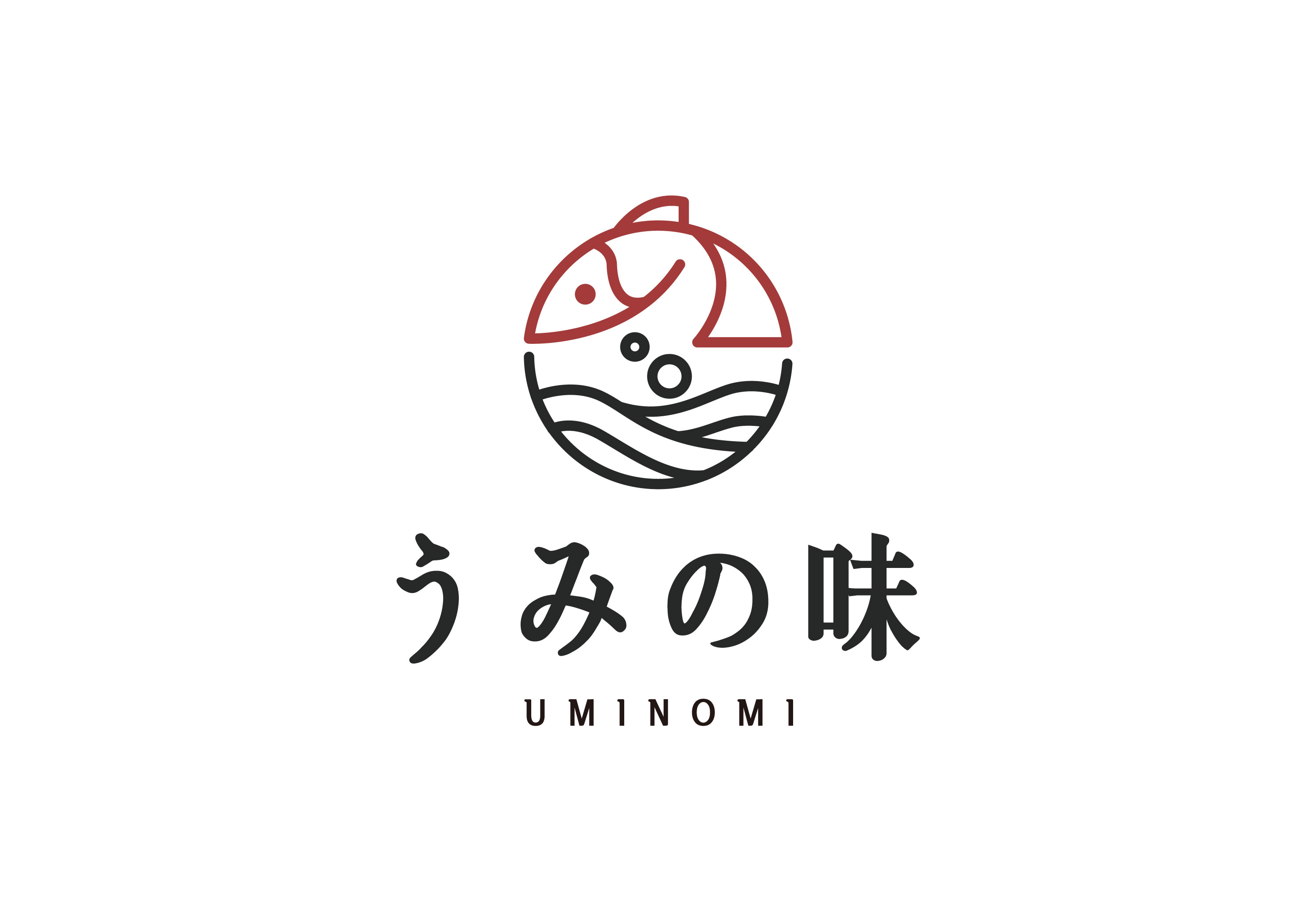 Uminomi 5