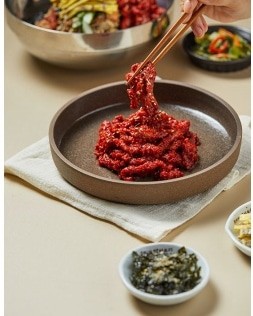 Namangoldubu 5