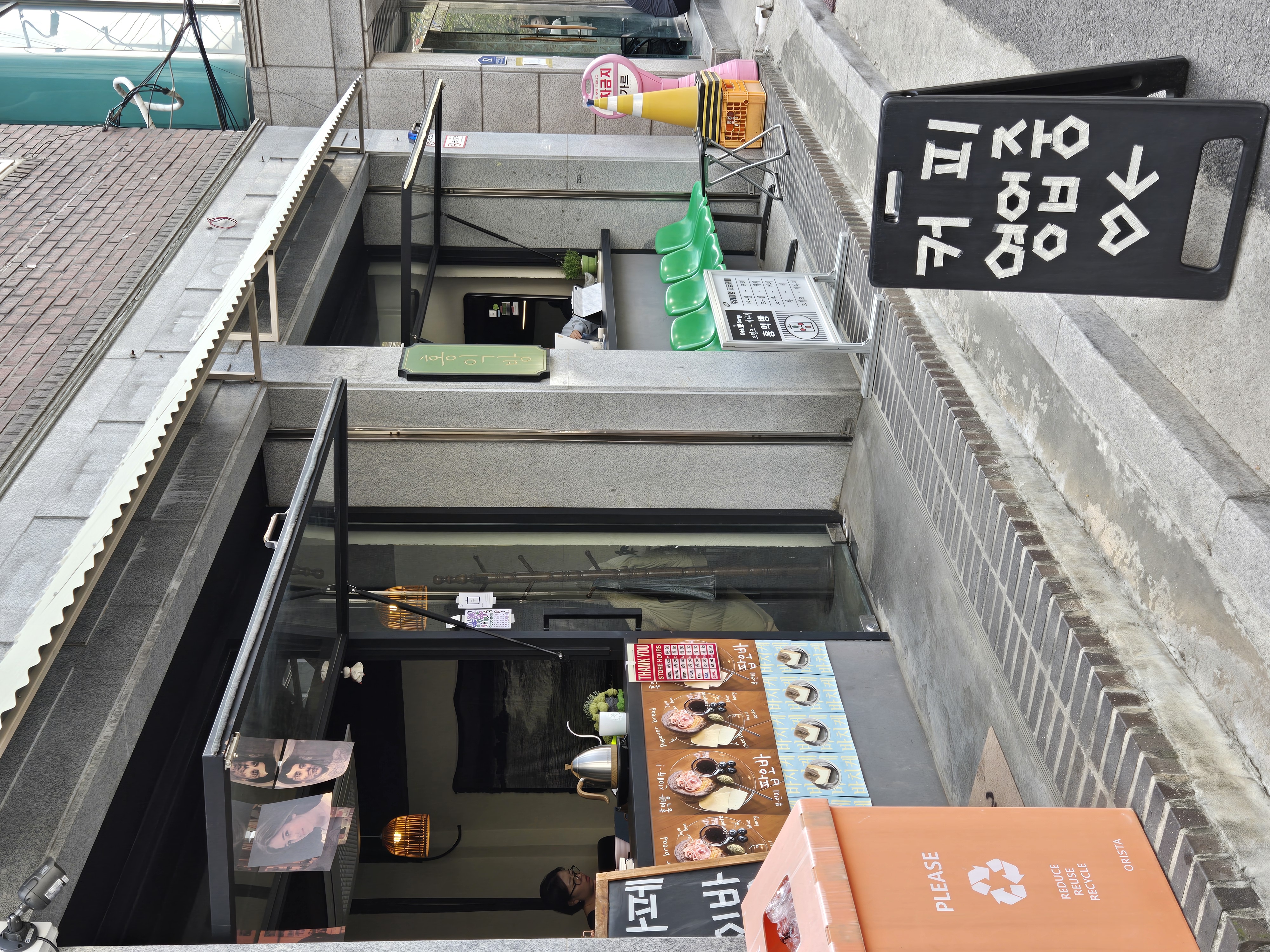 Hongikbang 3