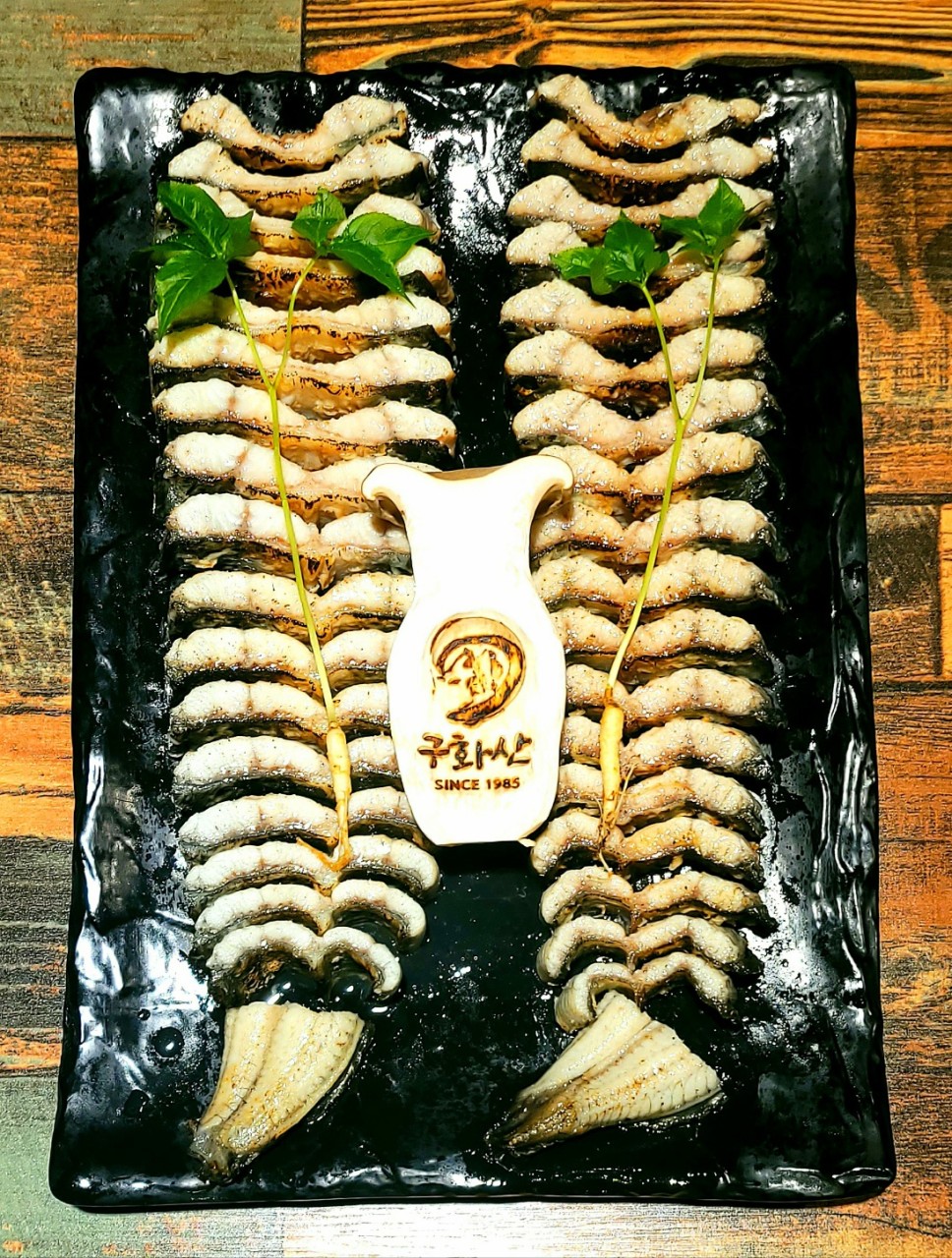 Guhwasanminmuljangeo (구화산민물장어) 1