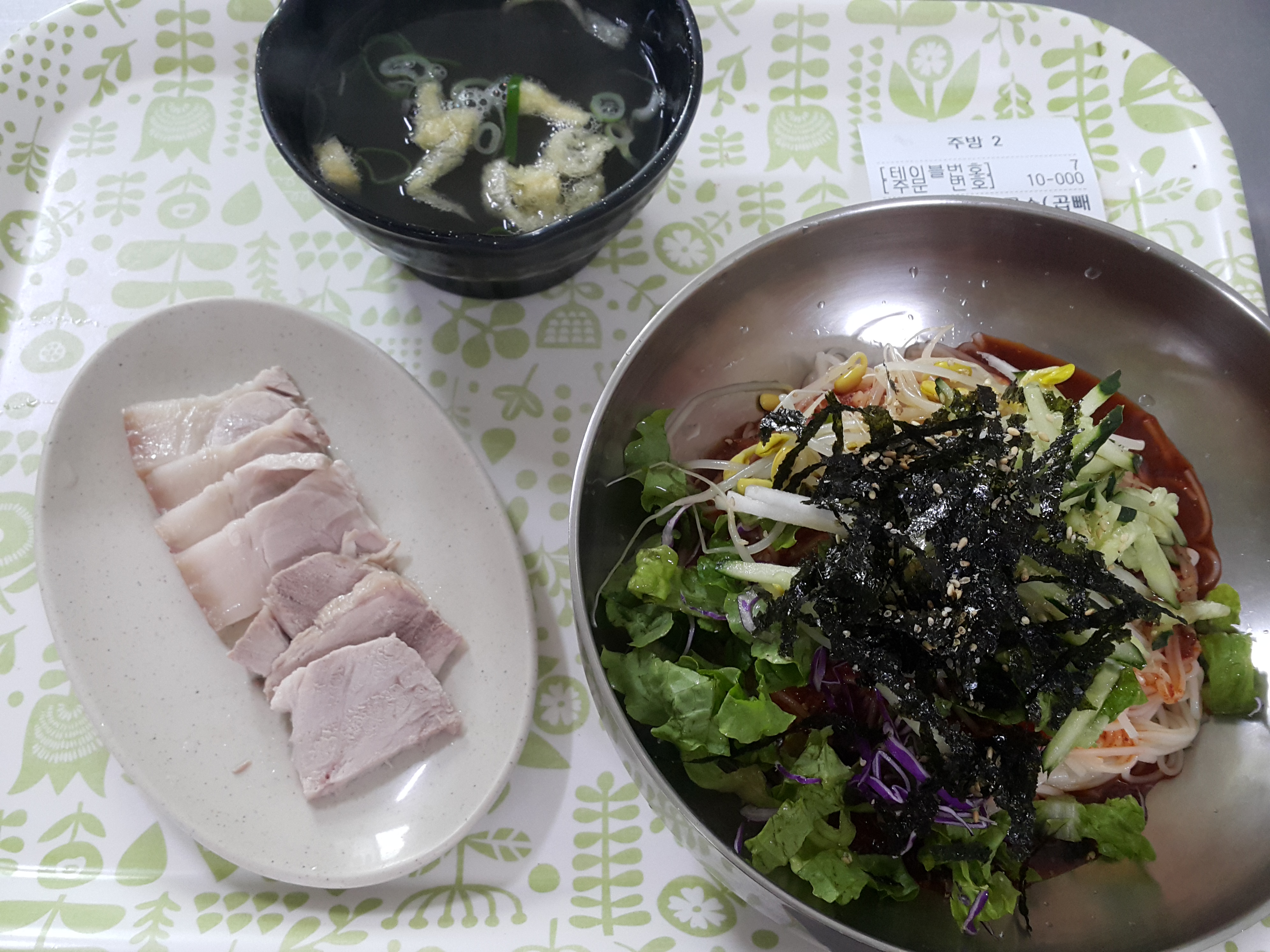 한림국수집 사진 8