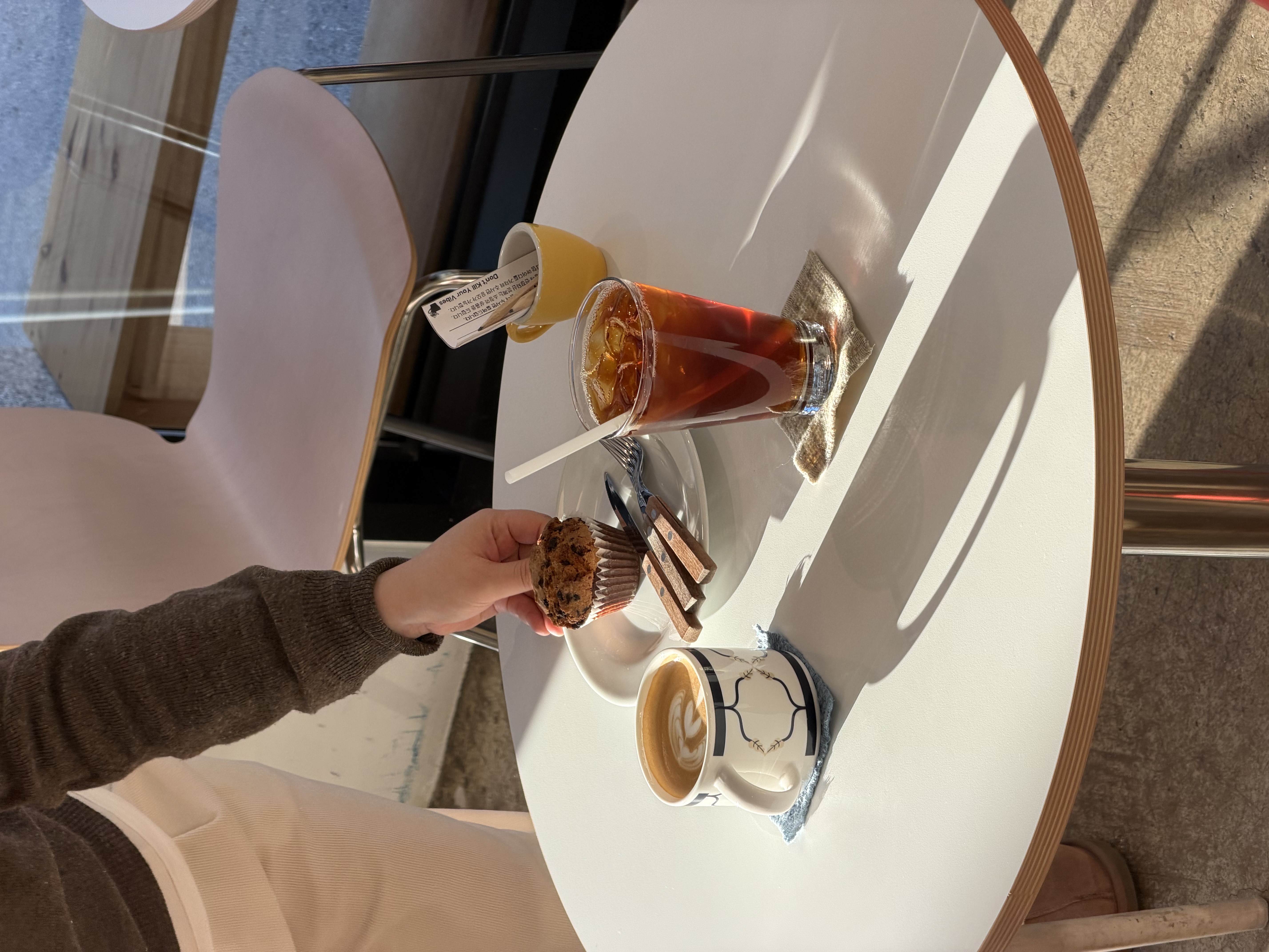 로다운컵
